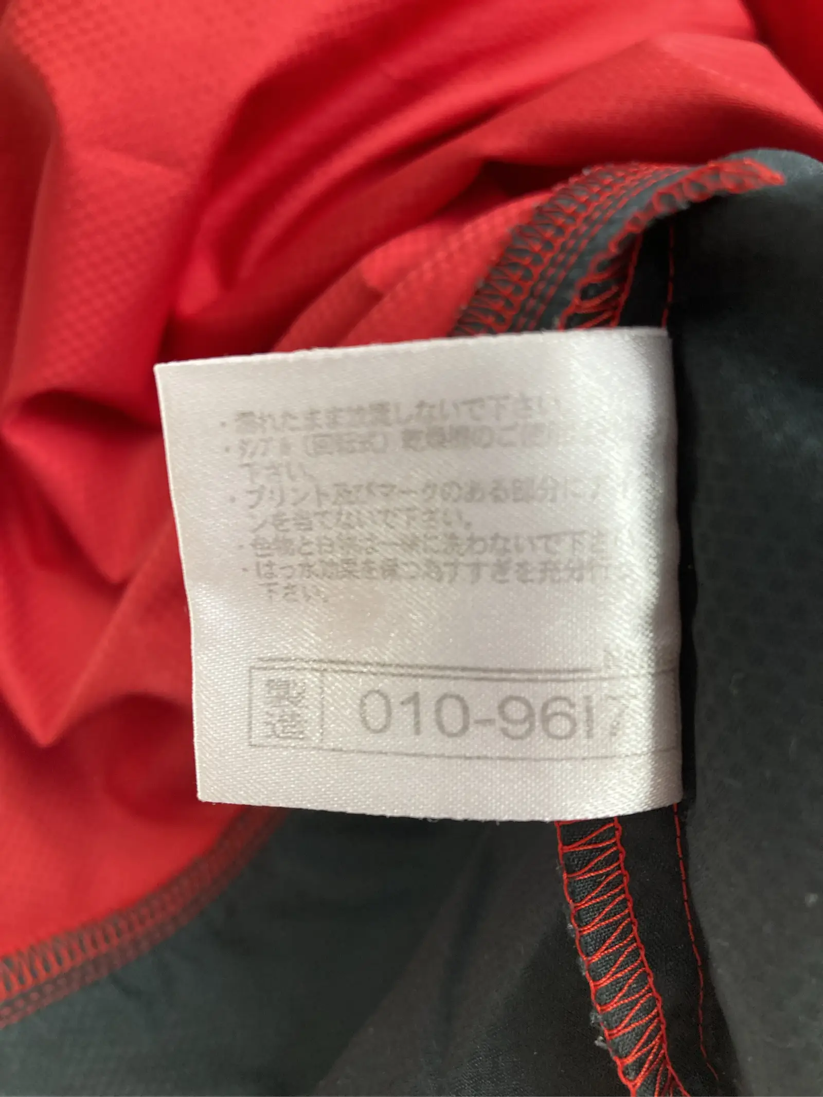 https://r2-worker.digdig.jp/product/12b77488-2a6c-400a-bd90-df383509f7a0/a5ca570d-58e7-4590-9df3-02a790e7441e