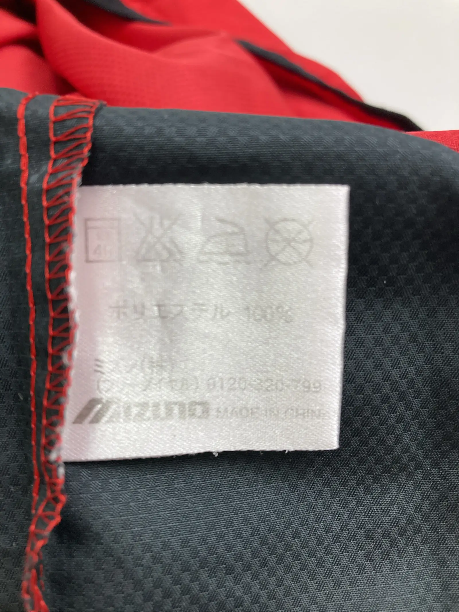https://r2-worker.digdig.jp/product/12b77488-2a6c-400a-bd90-df383509f7a0/e3ef13bb-c9dc-464c-ad28-b16fb7a65570