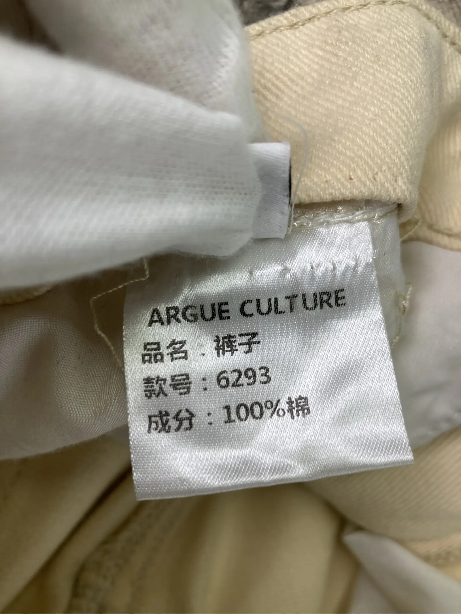https://r2-worker.digdig.jp/product/12b84c50-1bf3-474f-9ef0-b6633b1746be/eb4d07e4-5692-46aa-95d4-49da4ce69024