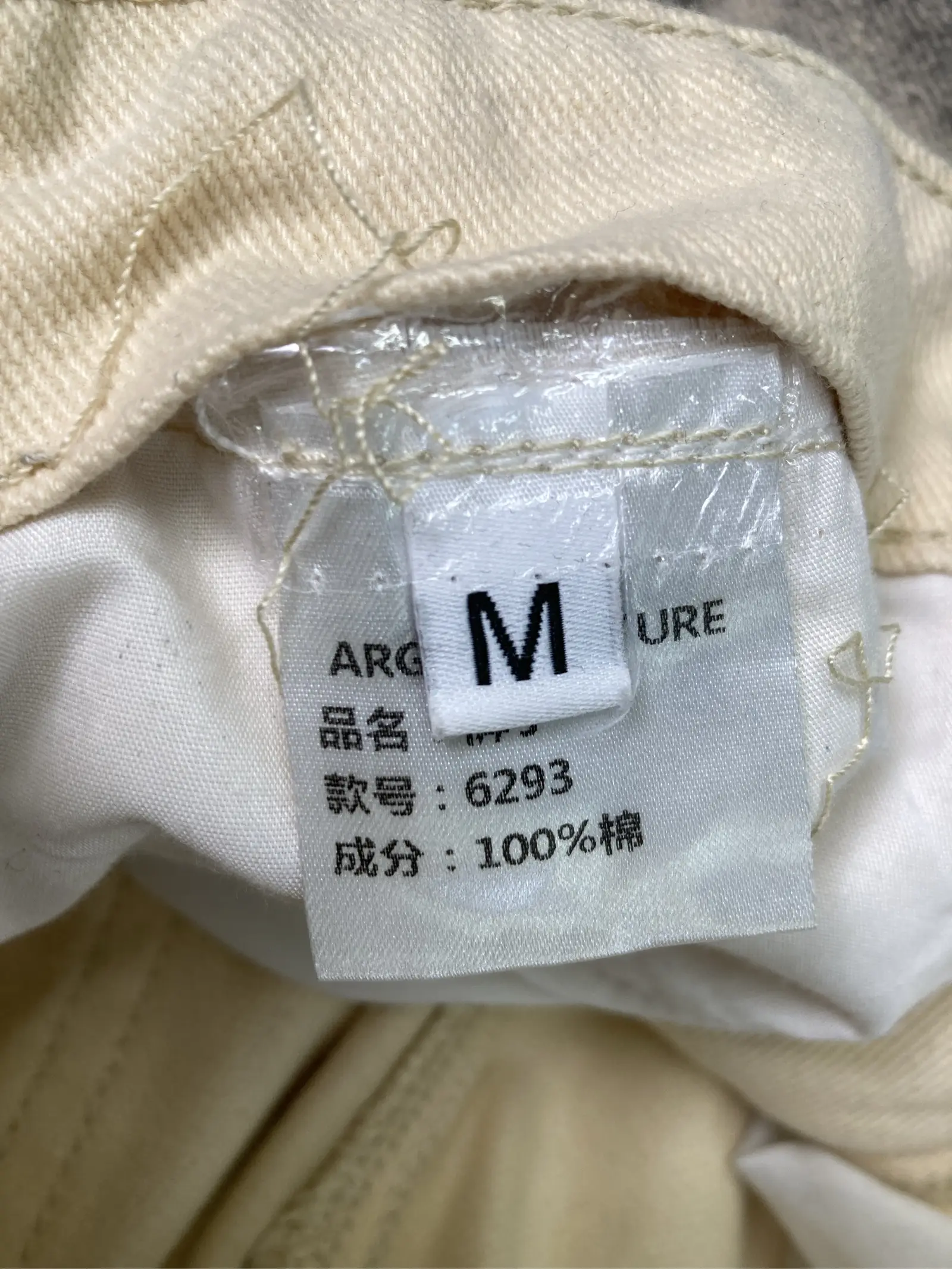 https://r2-worker.digdig.jp/product/12b84c50-1bf3-474f-9ef0-b6633b1746be/ee2d5040-1b00-45a2-b5da-915f08dcd8d5