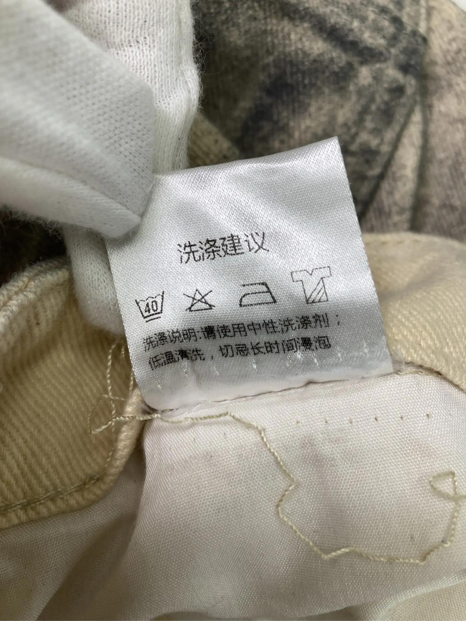 https://r2-worker.digdig.jp/product/12b84c50-1bf3-474f-9ef0-b6633b1746be/f63f6664-e440-4c59-9932-90ce0285d146