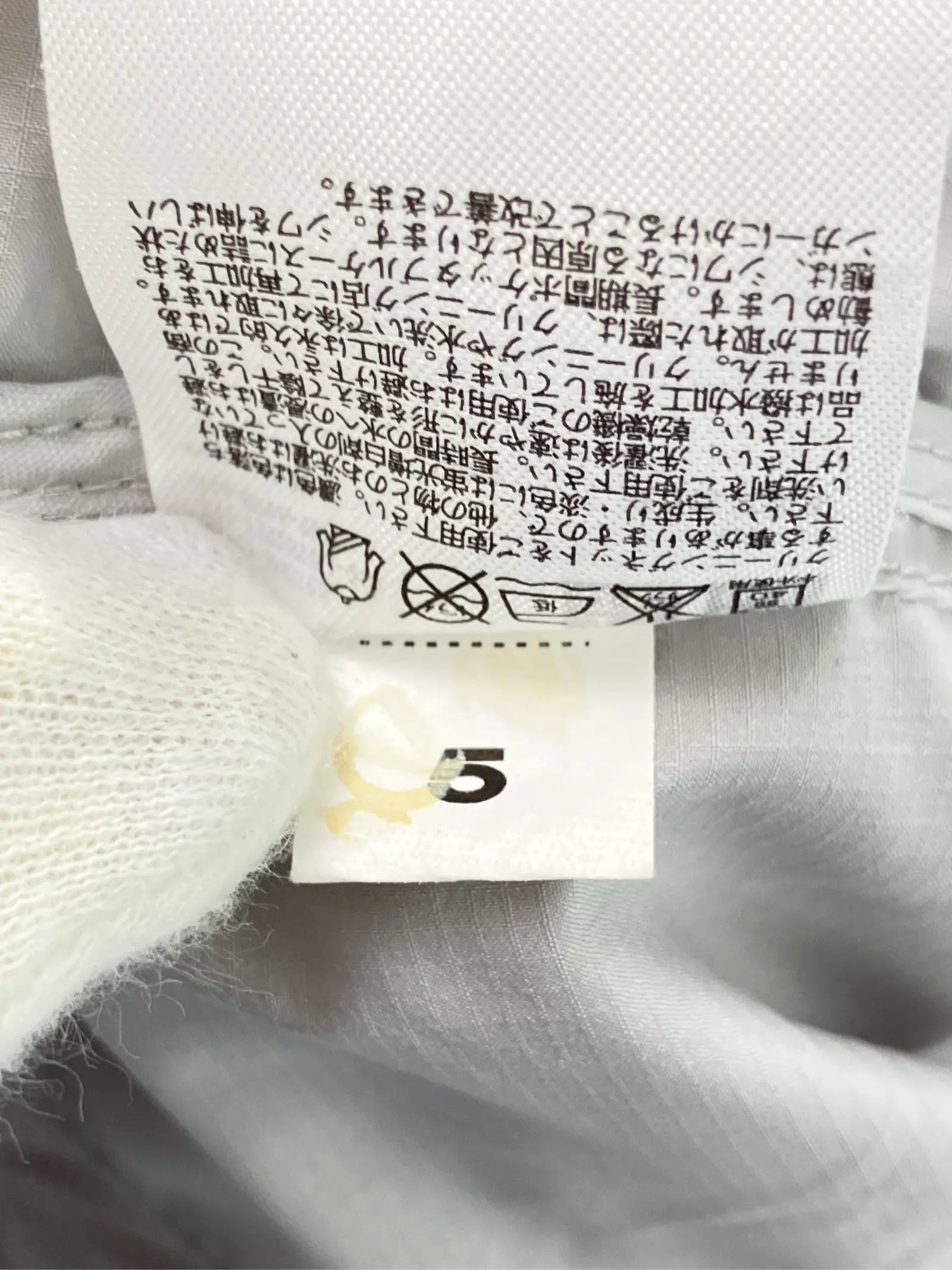 https://r2-worker.digdig.jp/product/12bd96dc-d1f1-40f9-b170-d310e5e1c8cf/1ab194d2-eb08-4392-addc-0f1be2528ec2