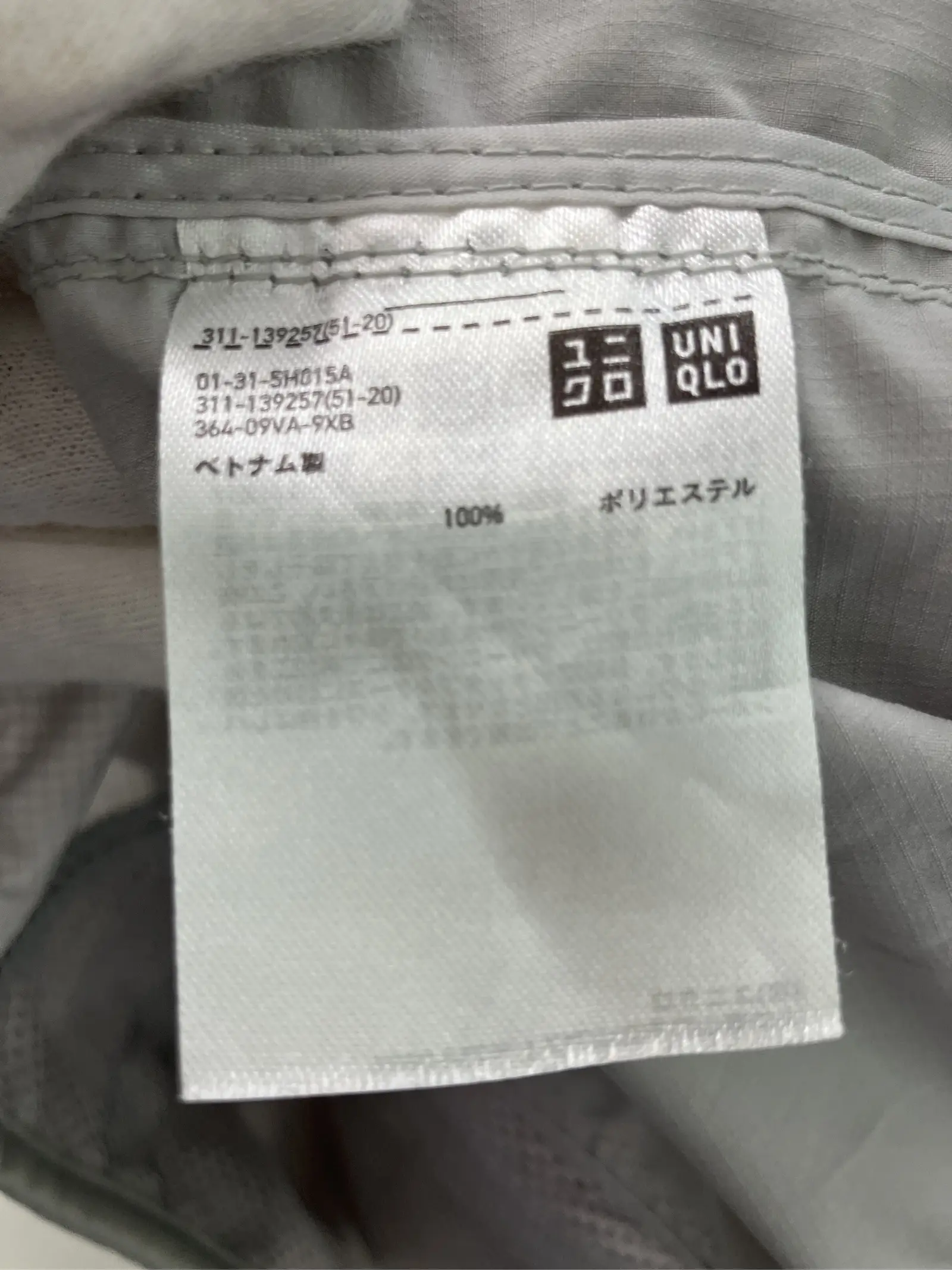 https://r2-worker.digdig.jp/product/12bd96dc-d1f1-40f9-b170-d310e5e1c8cf/8bb0d34d-4fdb-4709-aad3-28bafef221a2