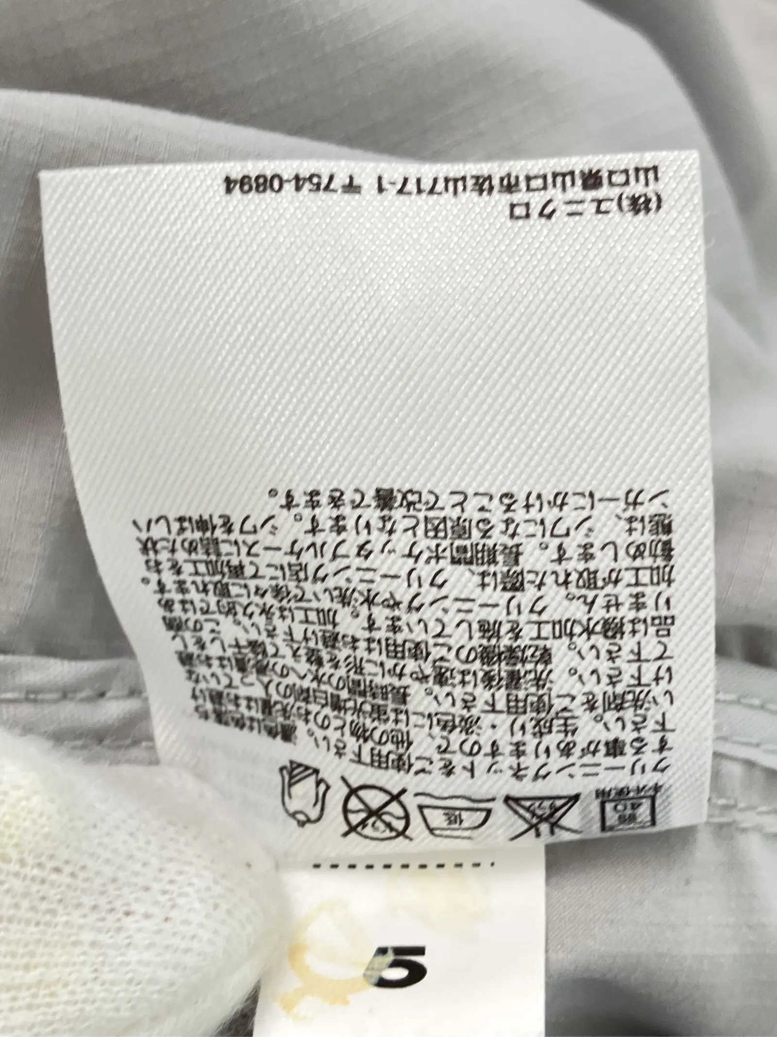 https://r2-worker.digdig.jp/product/12bd96dc-d1f1-40f9-b170-d310e5e1c8cf/f5923e78-2089-4306-a2e4-3b23622145b1