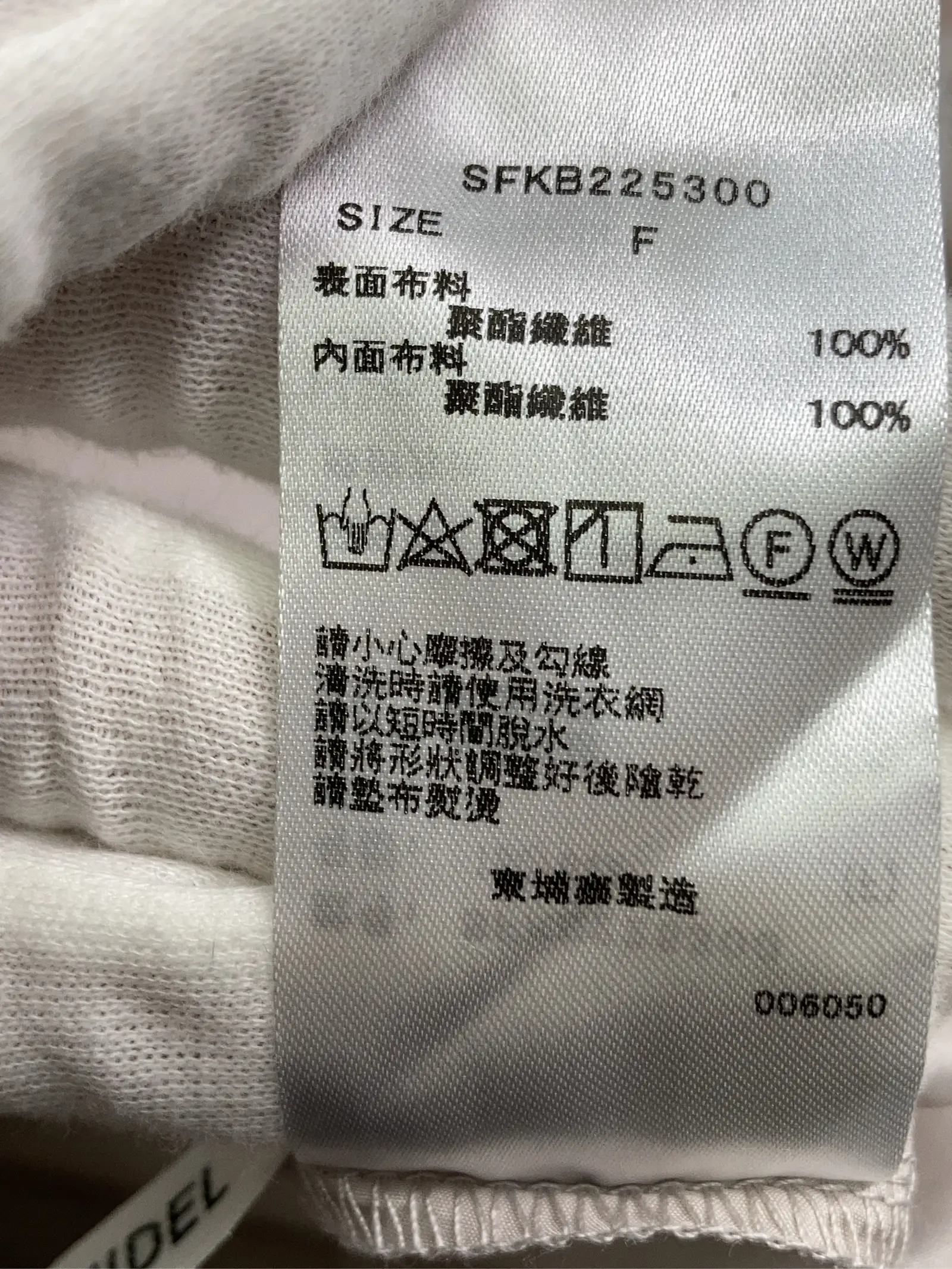 https://r2-worker.digdig.jp/product/12bebb6c-2512-4ead-9de8-303d7a915356/2abe7eaa-29c1-4f71-8d2c-6d53753d92a2