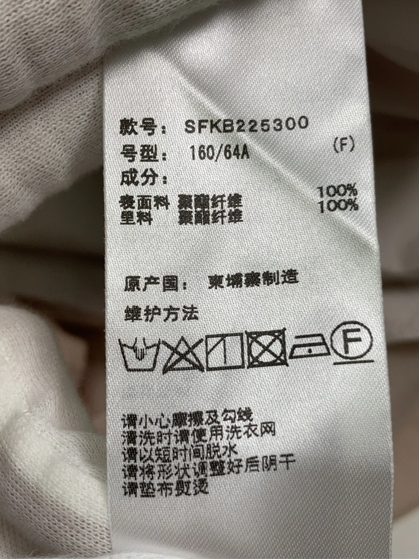 https://r2-worker.digdig.jp/product/12bebb6c-2512-4ead-9de8-303d7a915356/9a858db0-5d44-4762-b697-54ffc444a771