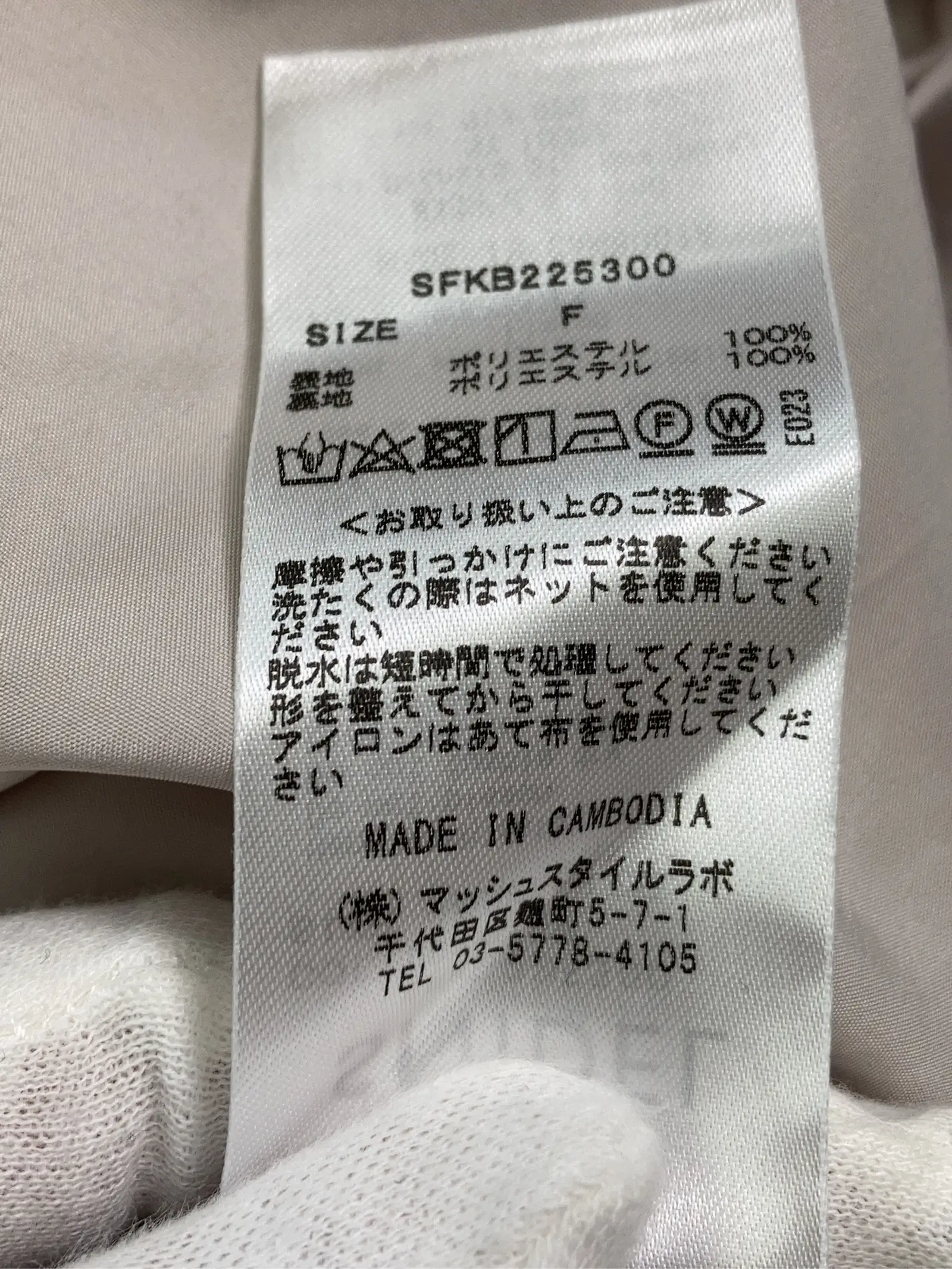 https://r2-worker.digdig.jp/product/12bebb6c-2512-4ead-9de8-303d7a915356/e5c9ccef-824e-4561-9191-de02c32a0e3c