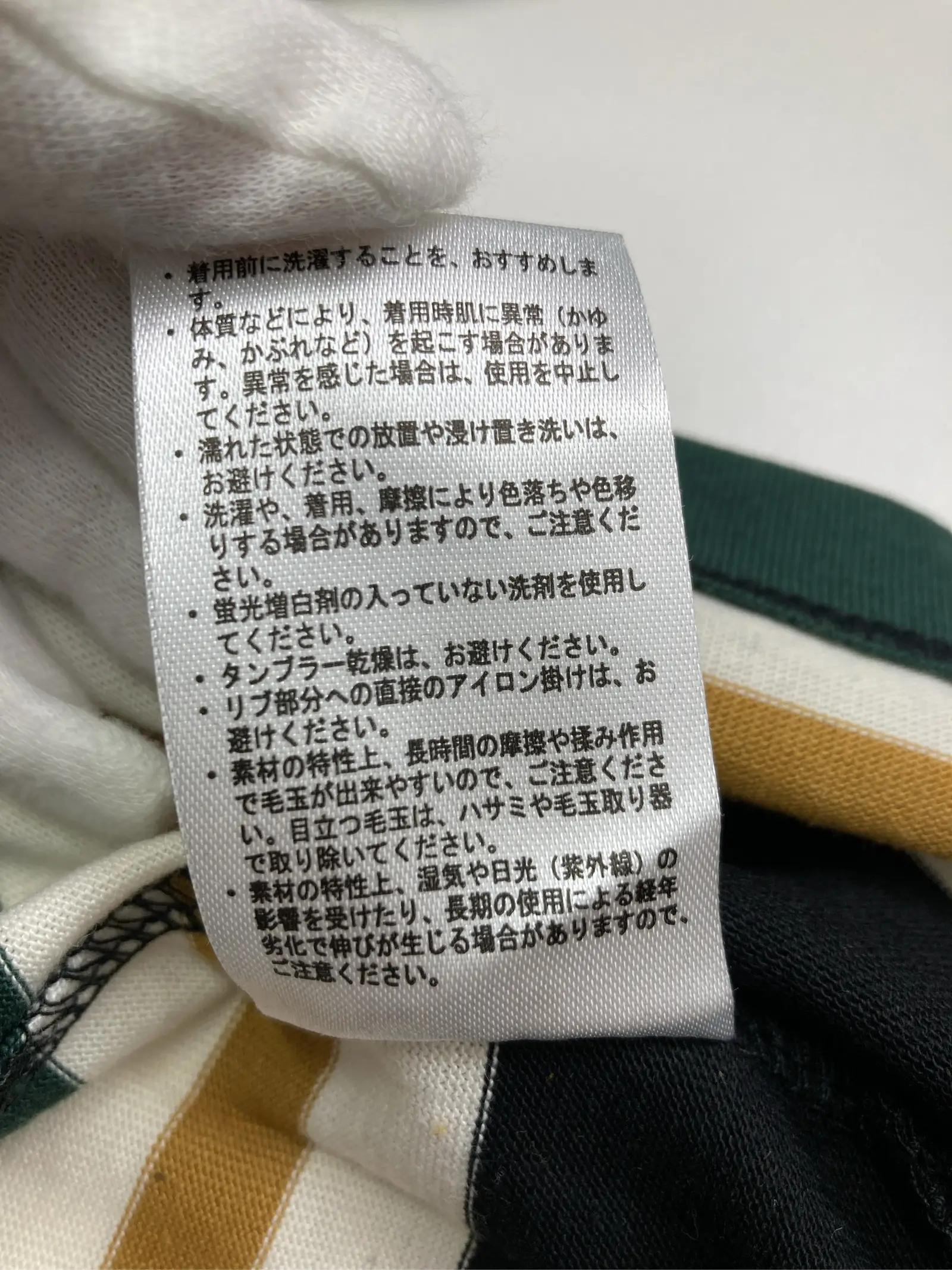 https://r2-worker.digdig.jp/product/12c1d1f0-190f-46fe-8b36-269e999b5258/8ff910da-1369-4592-bcb7-b9f4c0454cdf