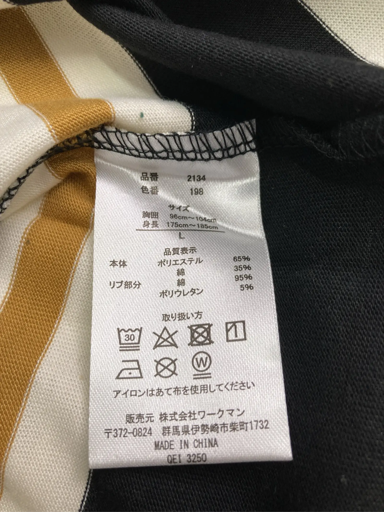 https://r2-worker.digdig.jp/product/12c1d1f0-190f-46fe-8b36-269e999b5258/e4f31985-e17d-44e3-9b46-43029b56d1e8