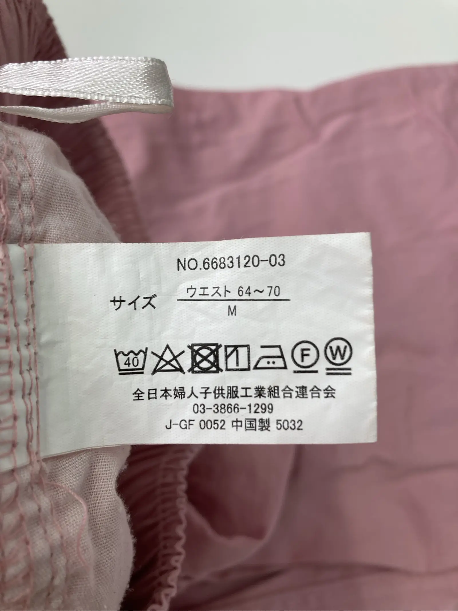 https://r2-worker.digdig.jp/product/12c53c70-efaa-49df-a3bd-ac1437128d82/c4a6c5fc-d403-41ba-bf70-ba0e4fba607c