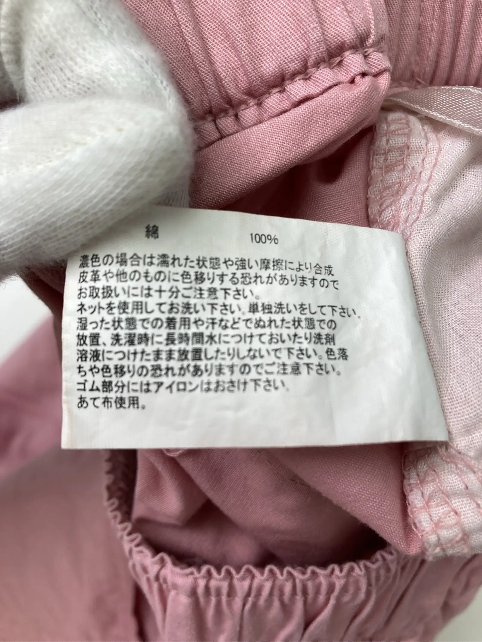 https://r2-worker.digdig.jp/product/12c53c70-efaa-49df-a3bd-ac1437128d82/e89e50ad-a6af-4b0d-8184-3bef7c29c6b2
