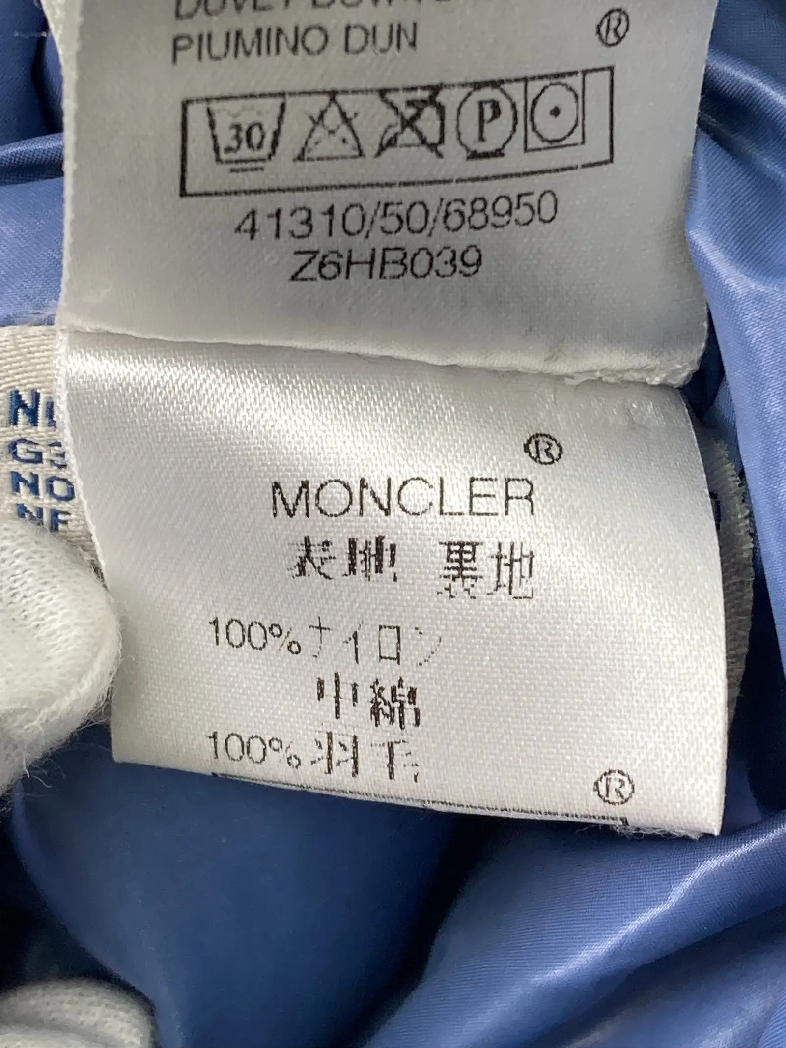 https://r2-worker.digdig.jp/product/12c5dbab-b8e2-4a16-930a-9166d3ef5374/7d6abba3-4043-4561-867c-e6e2923c7472