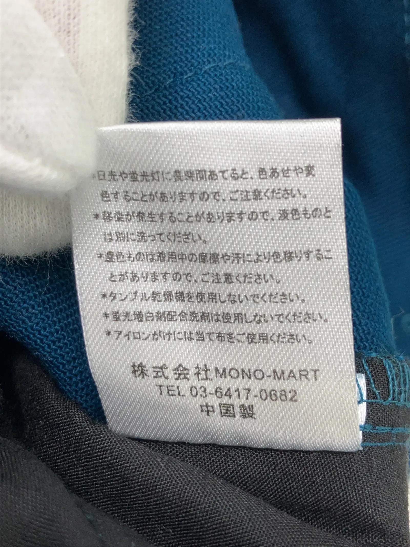 https://r2-worker.digdig.jp/product/12c640a5-ae0f-46da-b8e4-0838e1901fe0/b12c04a1-69d4-44dc-bbc7-9c988622f818