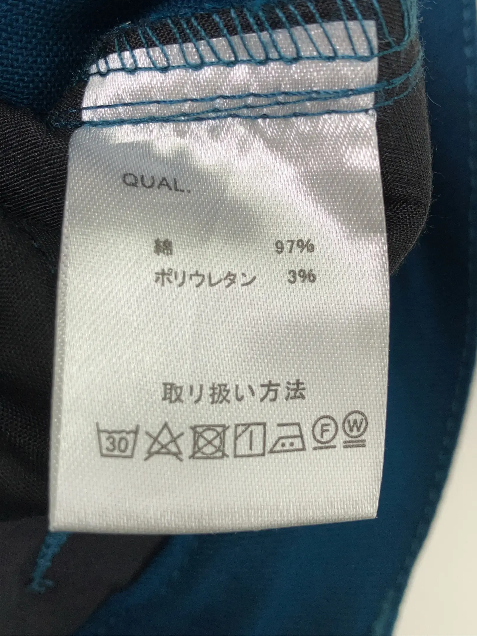 https://r2-worker.digdig.jp/product/12c640a5-ae0f-46da-b8e4-0838e1901fe0/c3dc3b01-7ae2-41e6-8fb5-27a28adb942a