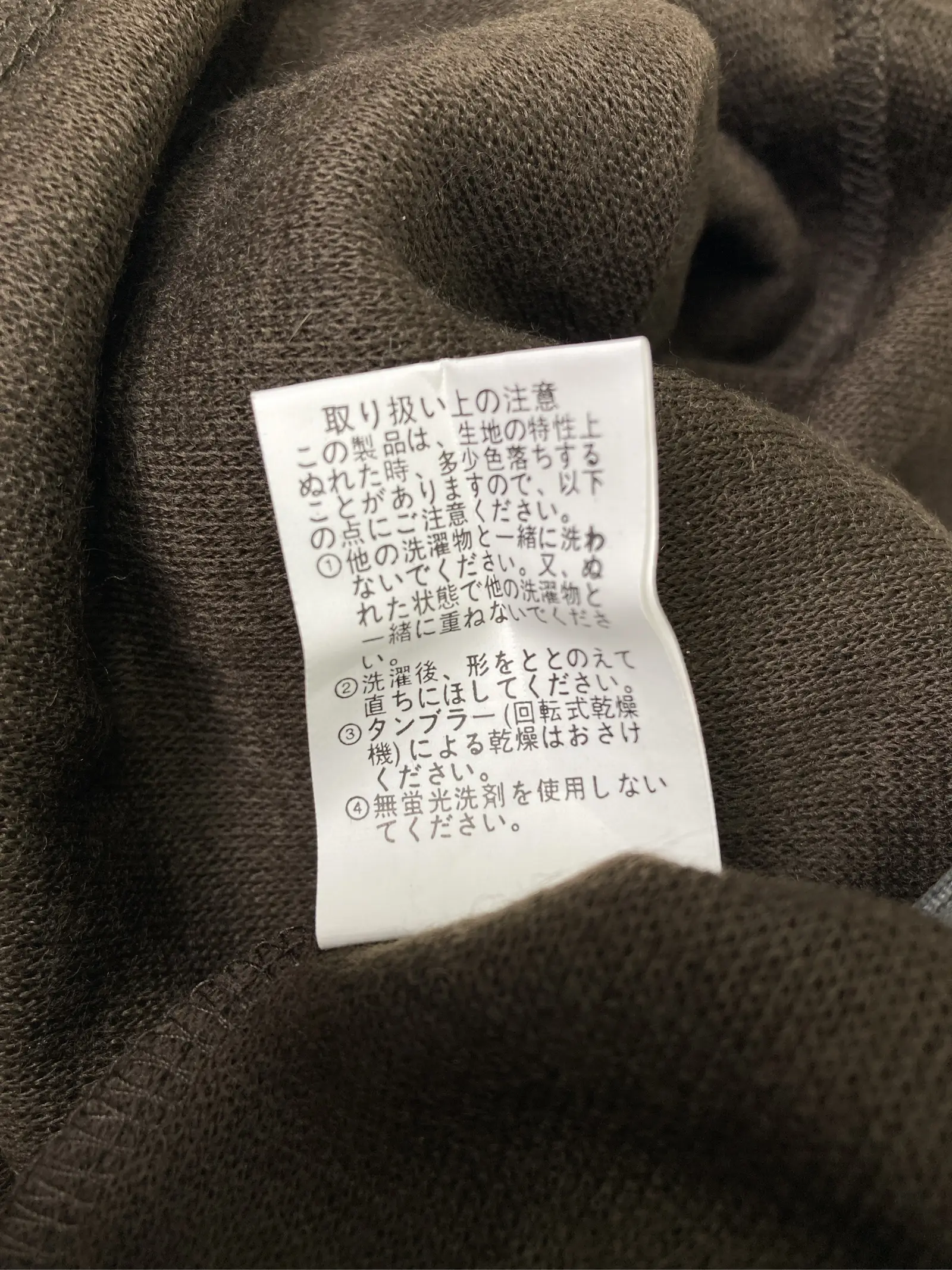 https://r2-worker.digdig.jp/product/12c6bcd0-a4dc-4766-88b8-55affe1bebeb/a6ed21fd-a1f1-4b5e-9db8-a711320a2b8a
