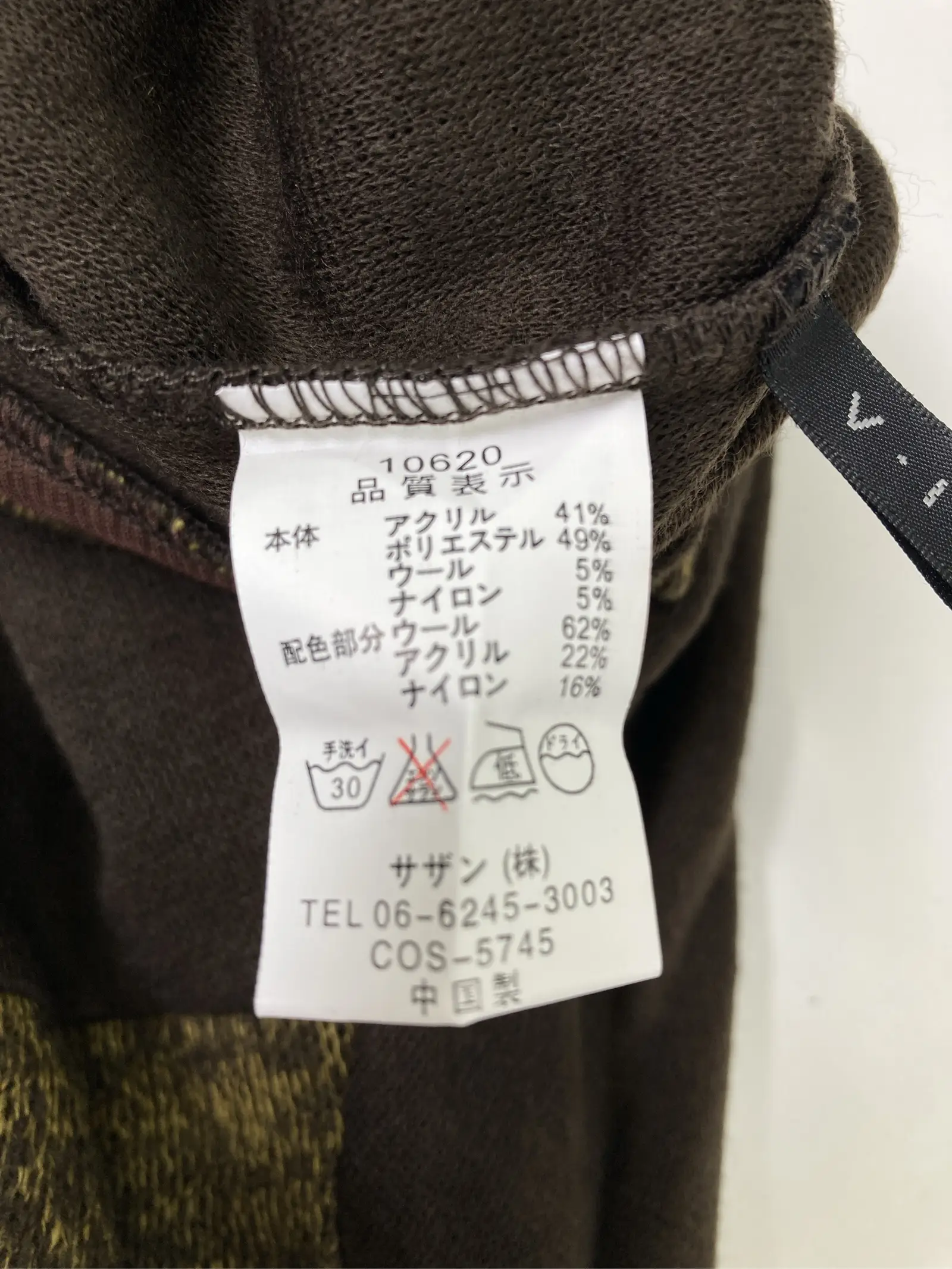 https://r2-worker.digdig.jp/product/12c6bcd0-a4dc-4766-88b8-55affe1bebeb/aac40ecb-4452-4b97-b815-16097e8eae81