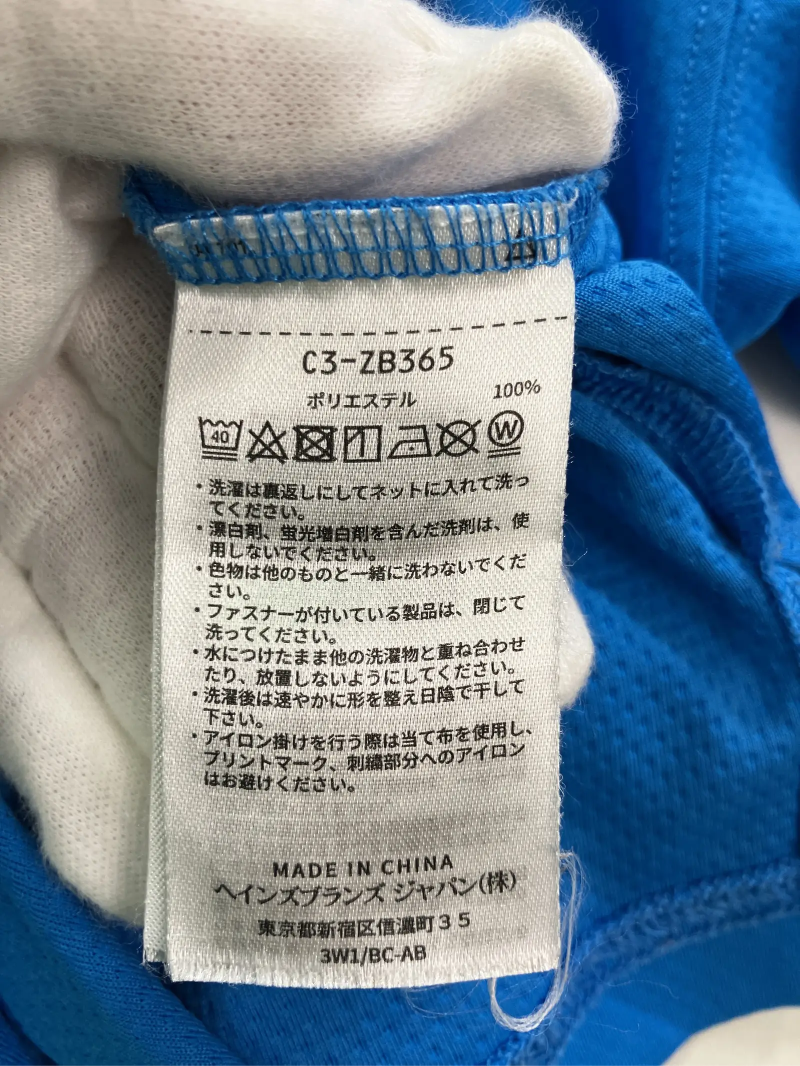 https://r2-worker.digdig.jp/product/12c7004d-3c2f-4abb-8d84-a25af47fbb3e/b34c7776-4089-490c-92a1-ea96091ed00f