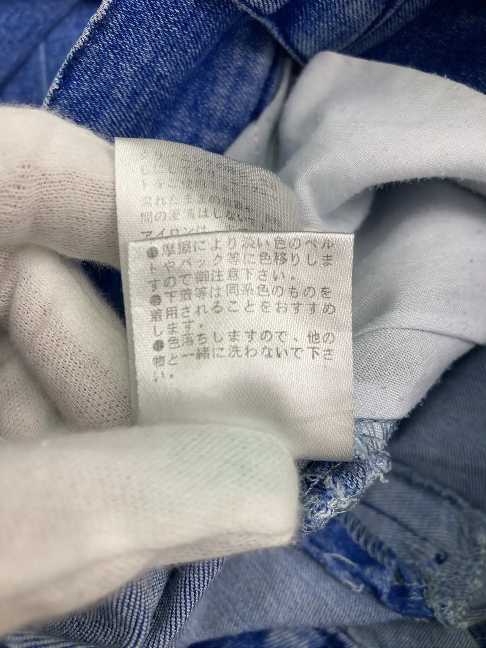 https://r2-worker.digdig.jp/product/12c99dc6-8eb0-4799-98f2-a37b99fd690f/071a9f1a-7a83-42e4-b3c1-045ab95fe11c