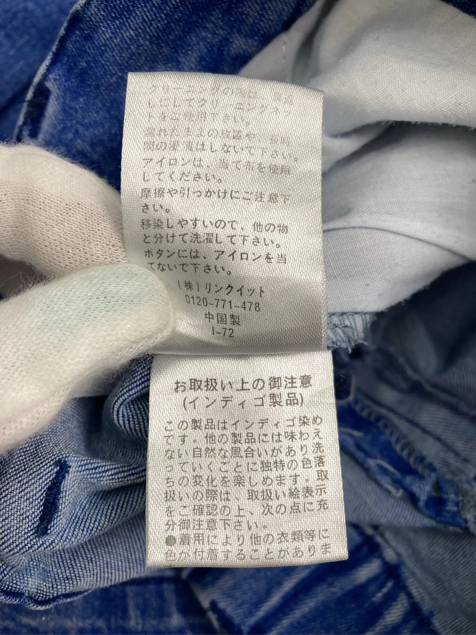 https://r2-worker.digdig.jp/product/12c99dc6-8eb0-4799-98f2-a37b99fd690f/3301fe3f-34c6-4c1f-a2ac-d58d7d60874b