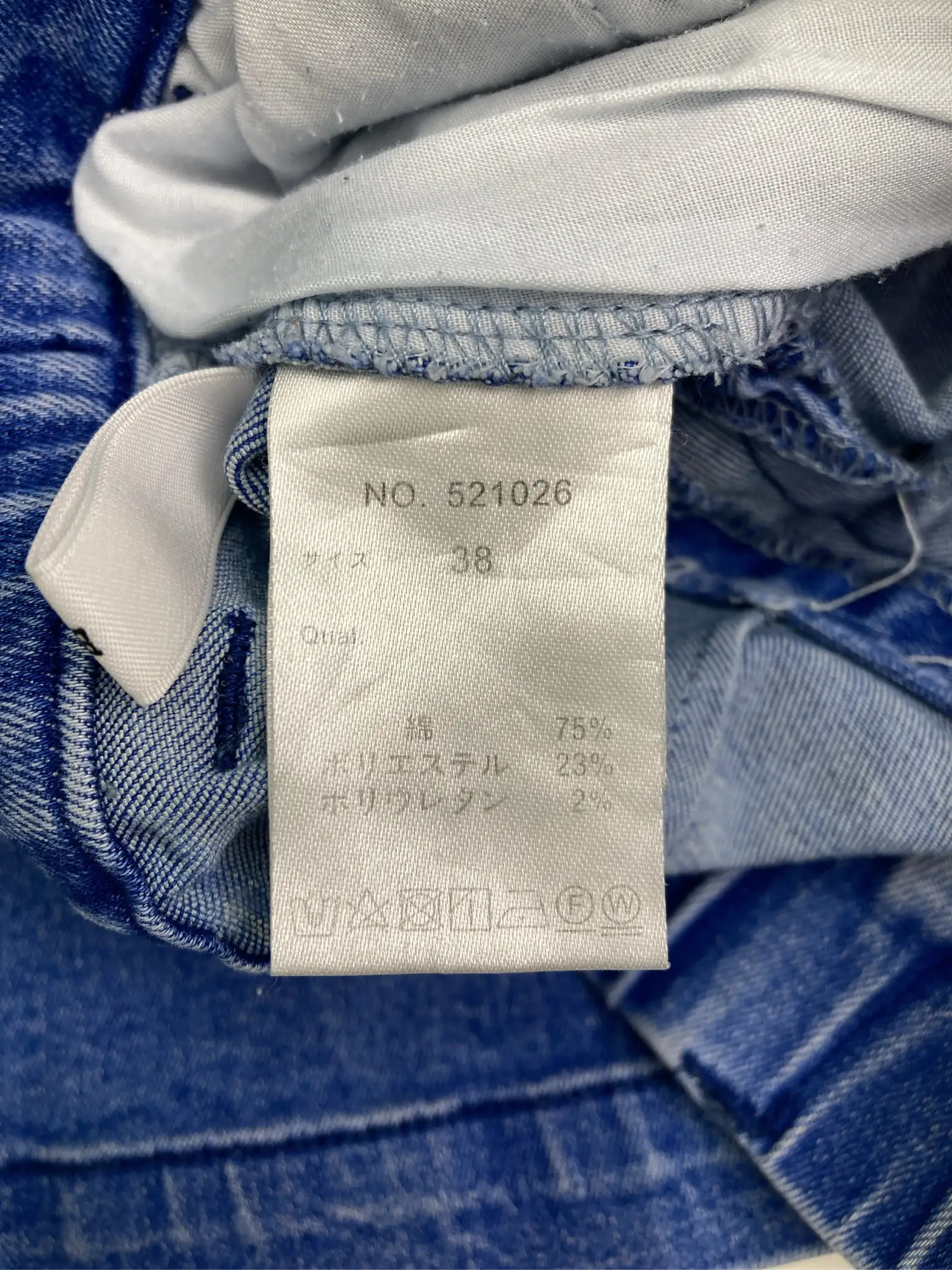 https://r2-worker.digdig.jp/product/12c99dc6-8eb0-4799-98f2-a37b99fd690f/c9446b69-6446-4357-8733-37b4aaaa7bd3