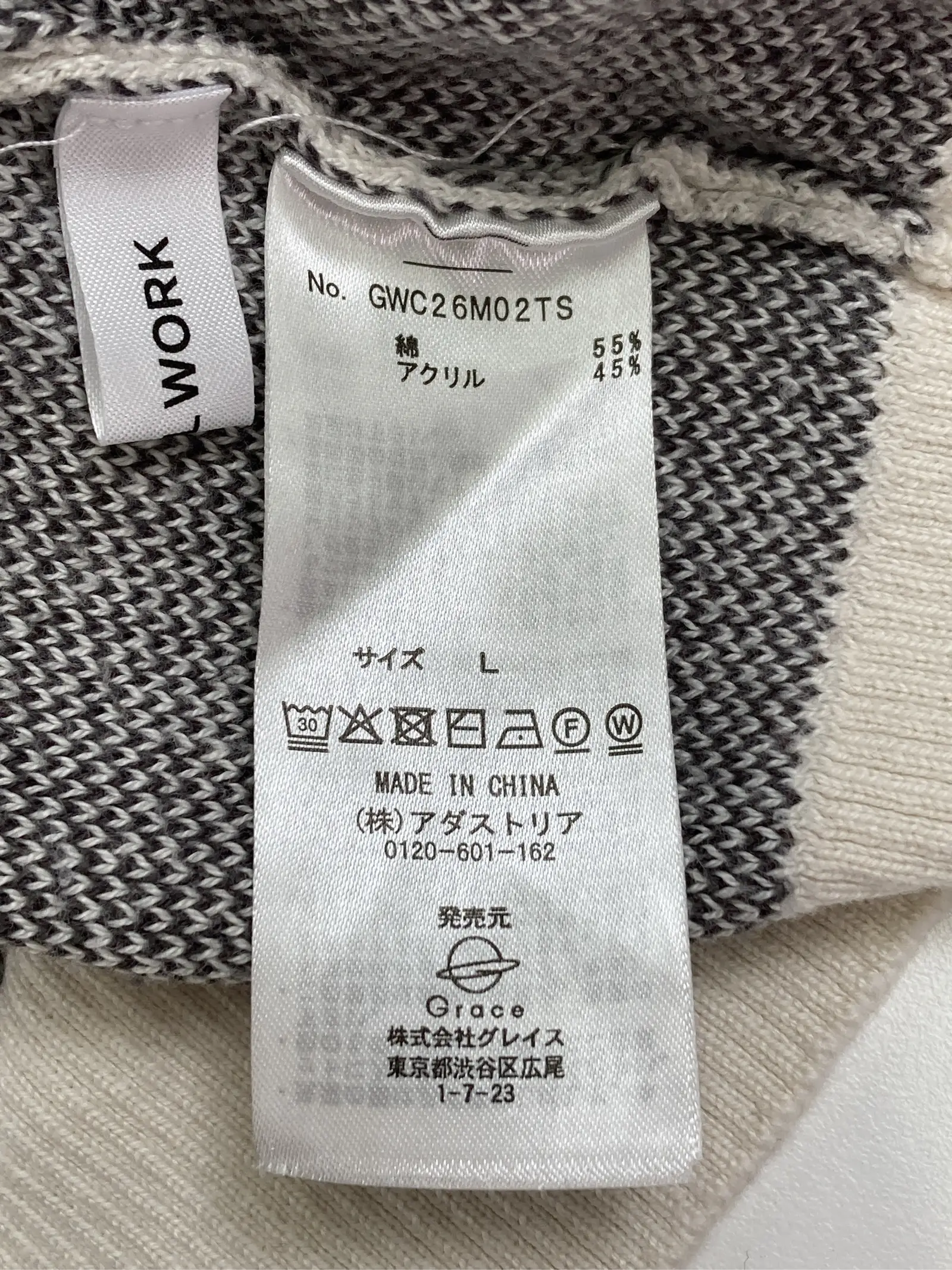 https://r2-worker.digdig.jp/product/12cf1155-bcfb-4b67-9957-2a1bb00c4b39/f7206e17-fce4-4197-854b-38693a1a75c1