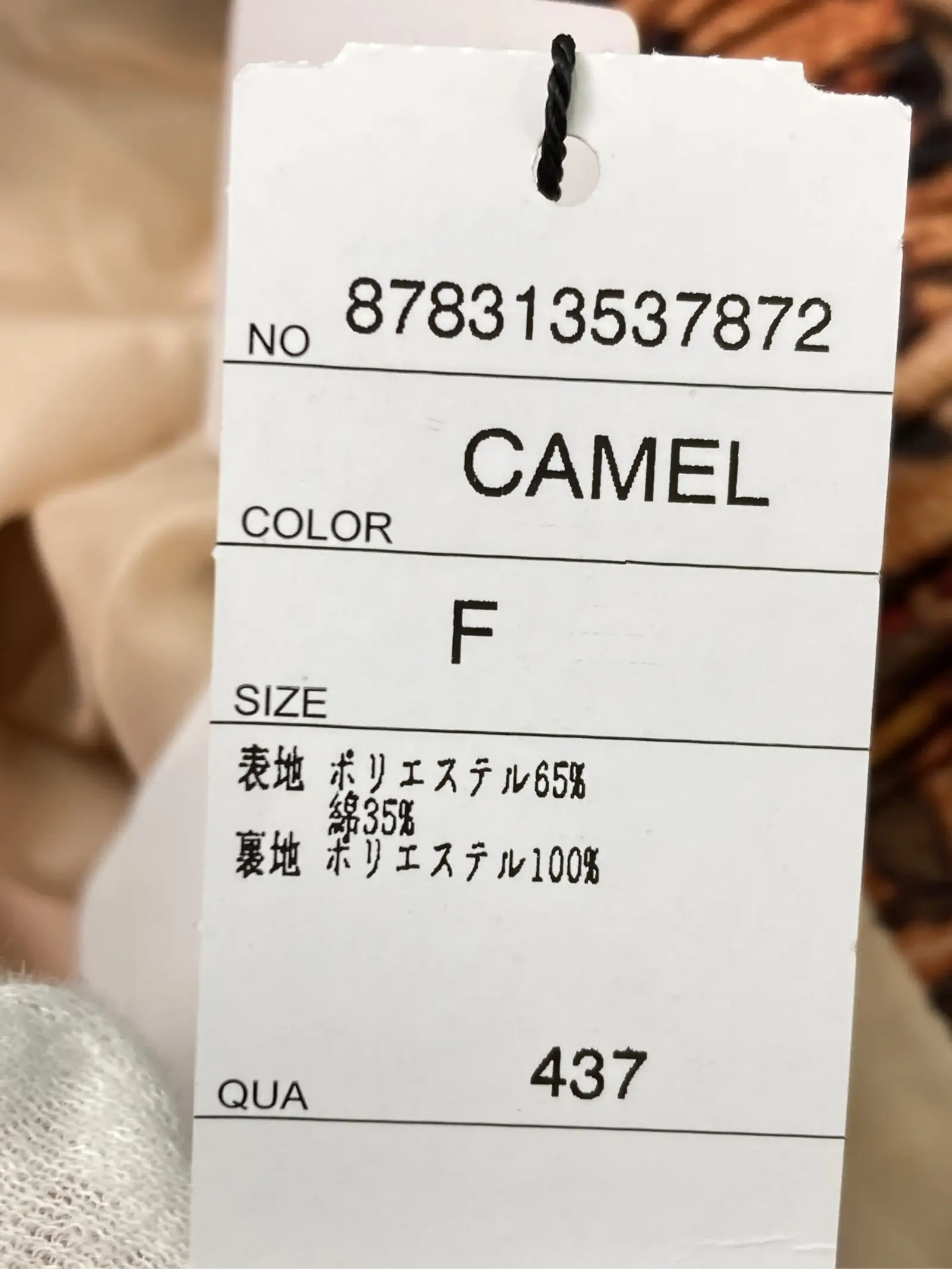 https://r2-worker.digdig.jp/product/12cf80d9-d045-407c-81ce-41ffa9b0f921/4bce8344-a263-4325-b786-eb91dd700c4e