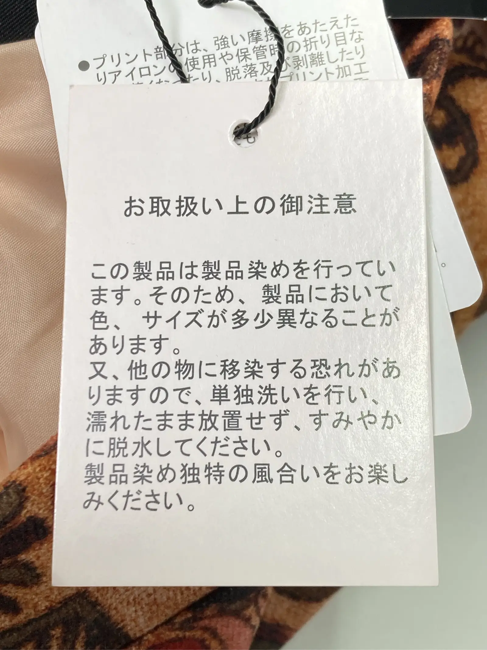 https://r2-worker.digdig.jp/product/12cf80d9-d045-407c-81ce-41ffa9b0f921/50d9a210-00f8-4caf-8ef7-5d94f4a0d62d