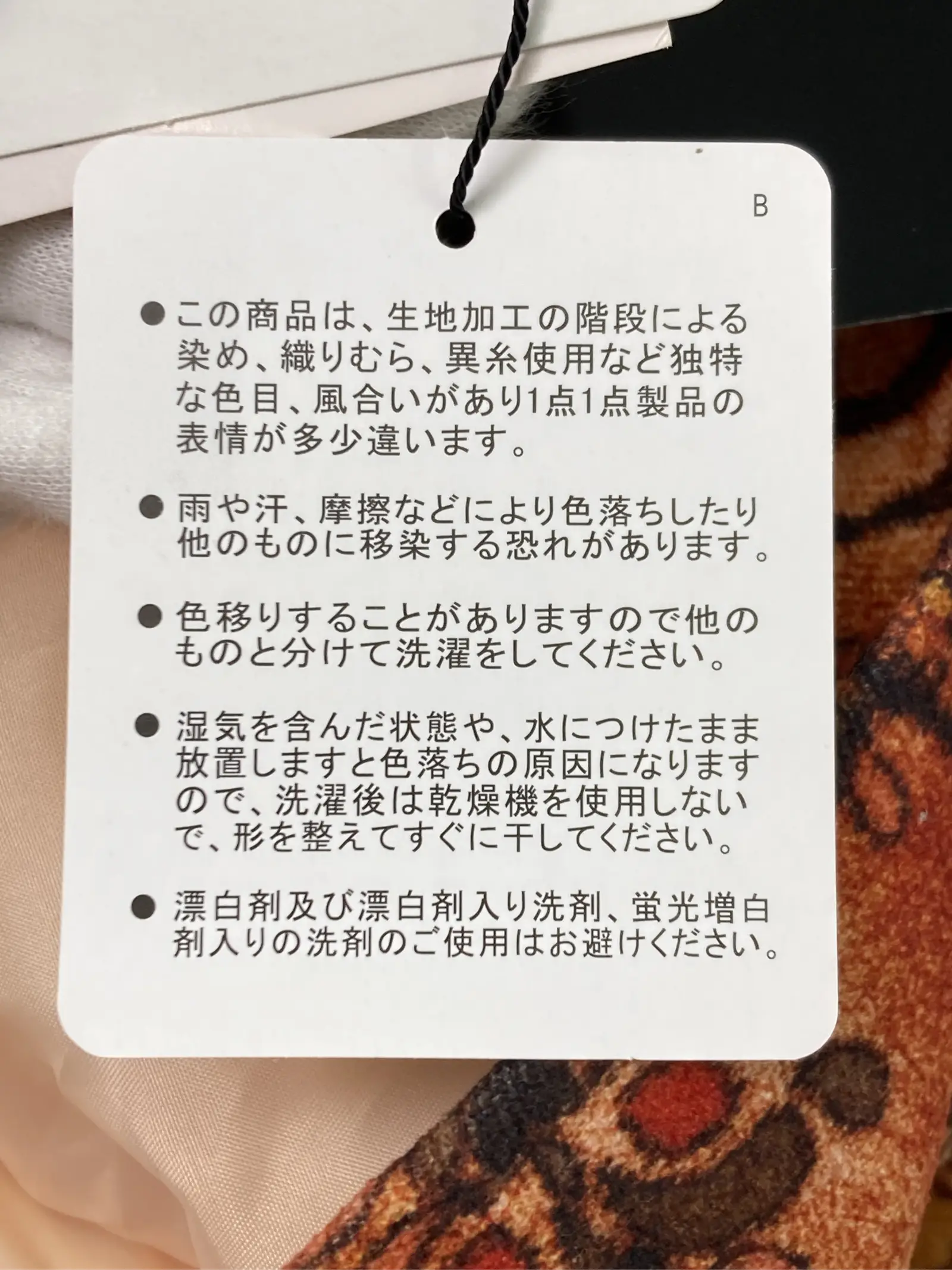 https://r2-worker.digdig.jp/product/12cf80d9-d045-407c-81ce-41ffa9b0f921/625bf9db-fbf8-45e9-8f7c-43b8c39ad976