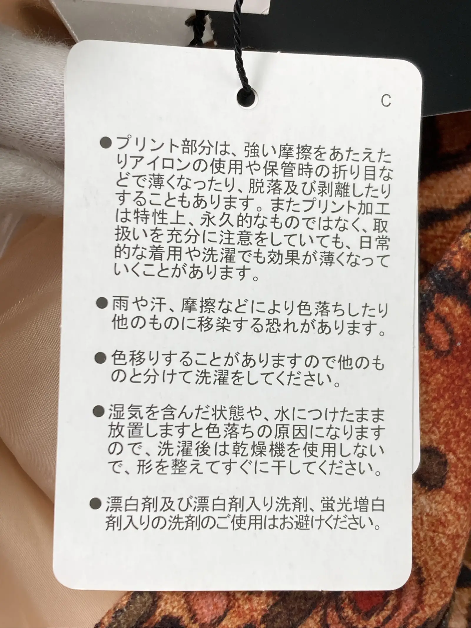 https://r2-worker.digdig.jp/product/12cf80d9-d045-407c-81ce-41ffa9b0f921/ebbbc597-140e-42d4-b0fb-cdf31aebc219