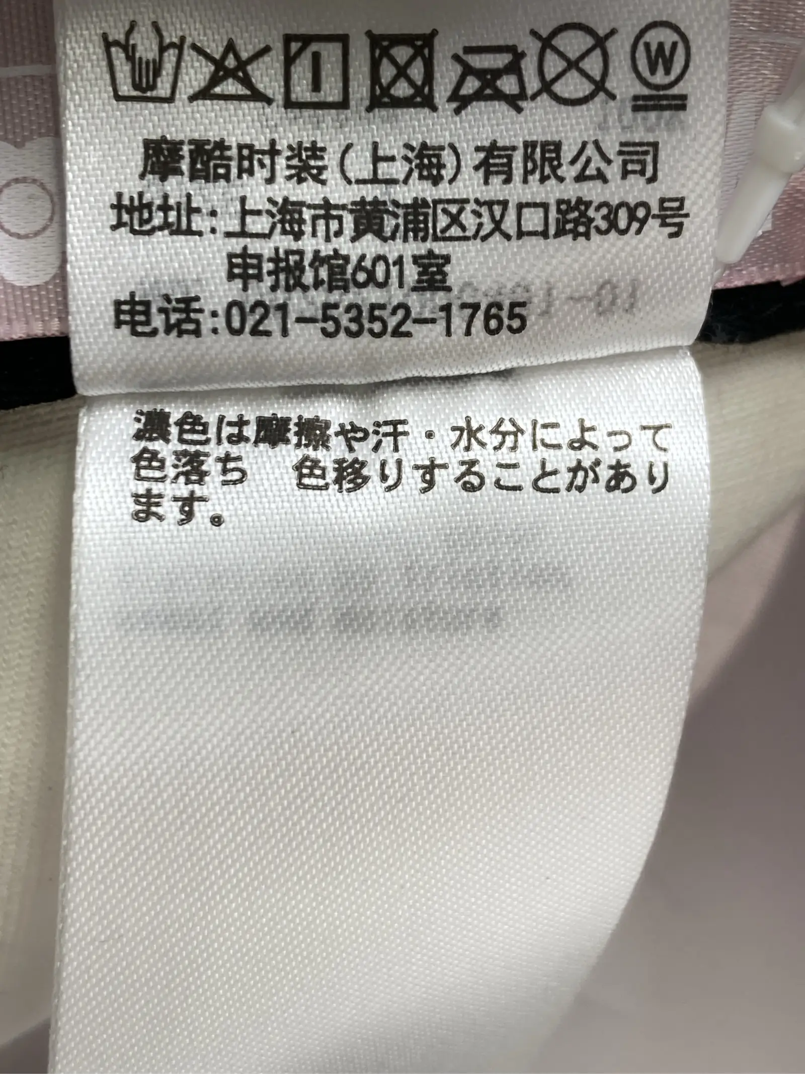 https://r2-worker.digdig.jp/product/12d200a0-bebd-4085-a16b-82c3542b3ac1/06bbc31d-13d4-45f7-82fb-00475ec34ea3