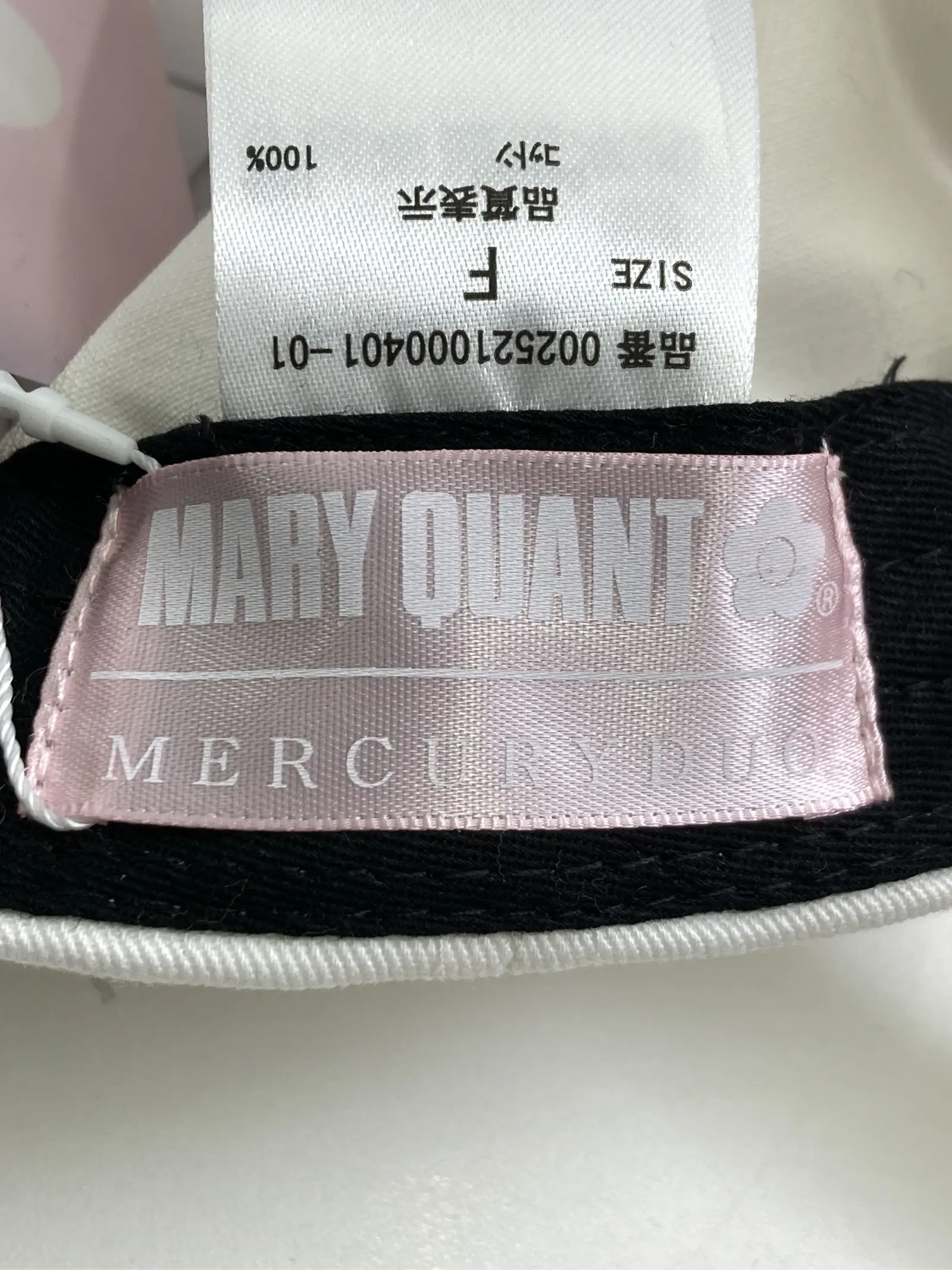 https://r2-worker.digdig.jp/product/12d200a0-bebd-4085-a16b-82c3542b3ac1/12d45a50-1e4b-46b4-9f73-9a6546d9f8c9