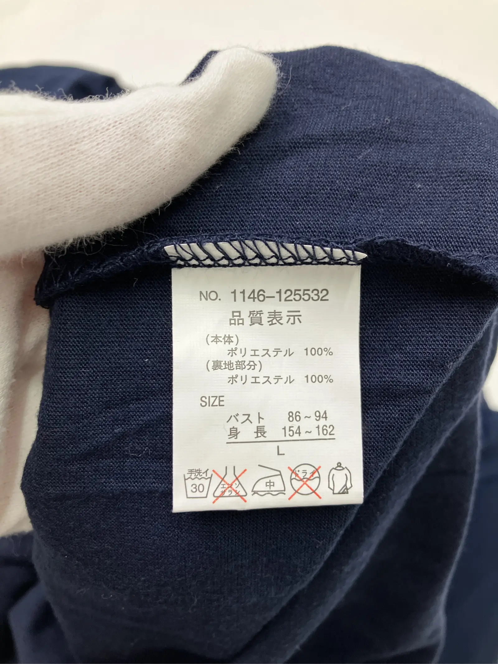 https://r2-worker.digdig.jp/product/12d25a0c-e1c8-4714-8a4a-54128e4b3108/0cbe01ec-7ae5-49df-b80c-24a0d8a1c129