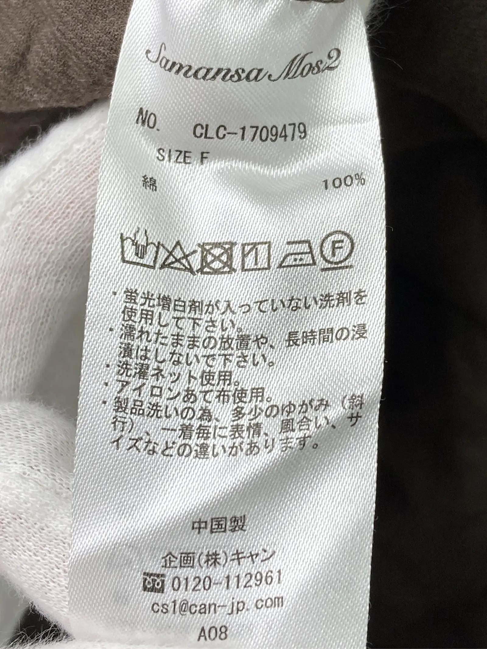 https://r2-worker.digdig.jp/product/12d294cf-655d-4b60-b1df-eb2a0d17776f/96b1b1e2-64cc-4137-b8f3-18a3de0f40c6