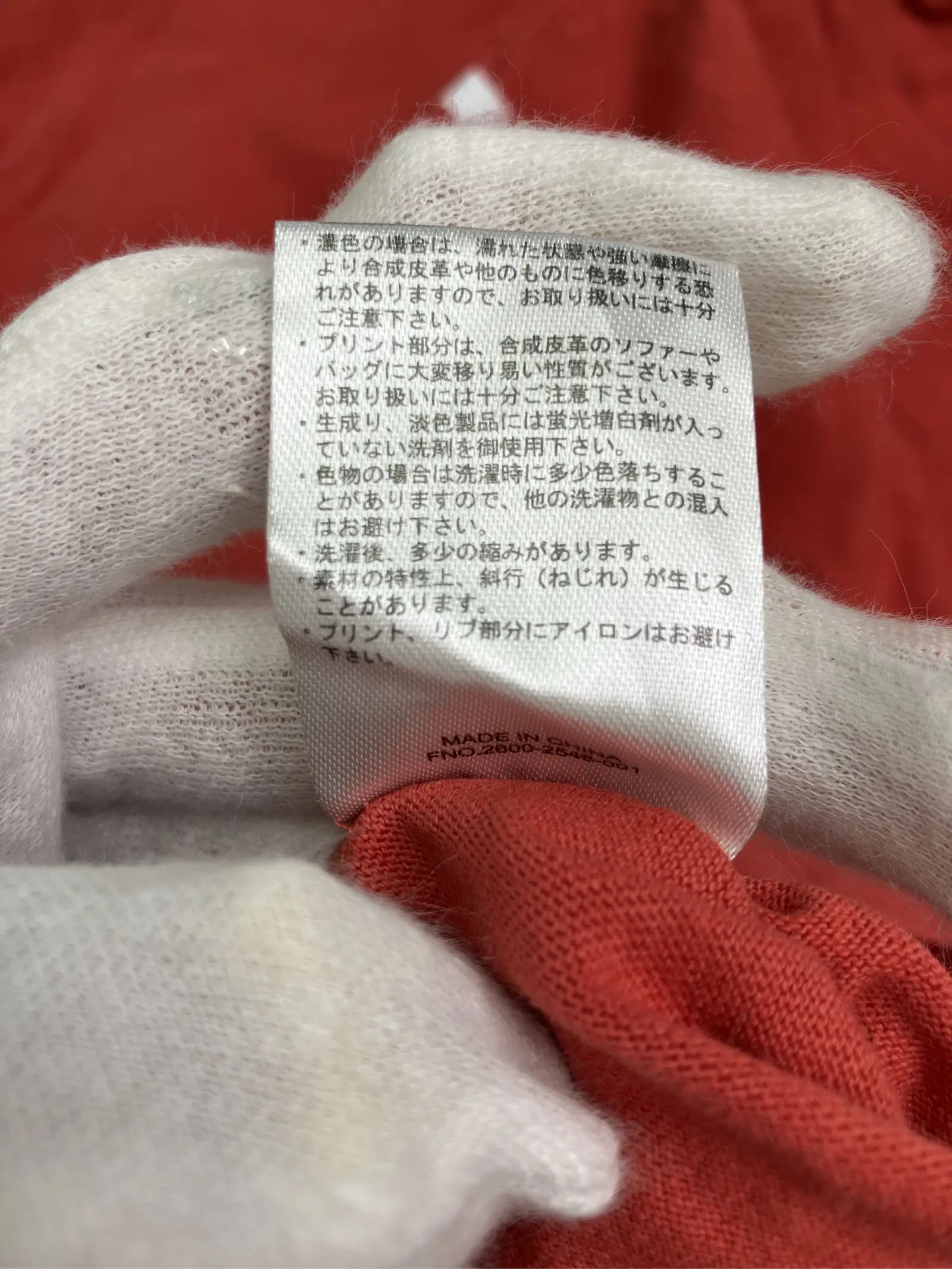 https://r2-worker.digdig.jp/product/12d3150b-9ed9-4a32-a1e7-dac825ccdf4f/dcdc794f-396a-409d-abc8-741a23be5b21