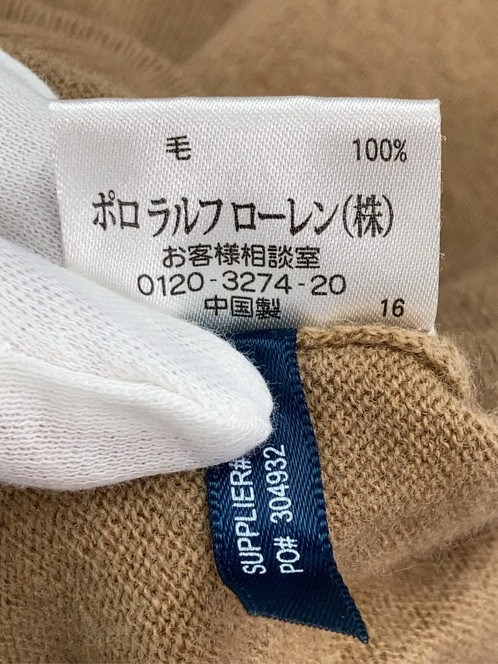 https://r2-worker.digdig.jp/product/12d4be1f-00ec-4b06-8e20-a2321c0e2128/1147315b-1859-4ffd-b77c-026daa504def