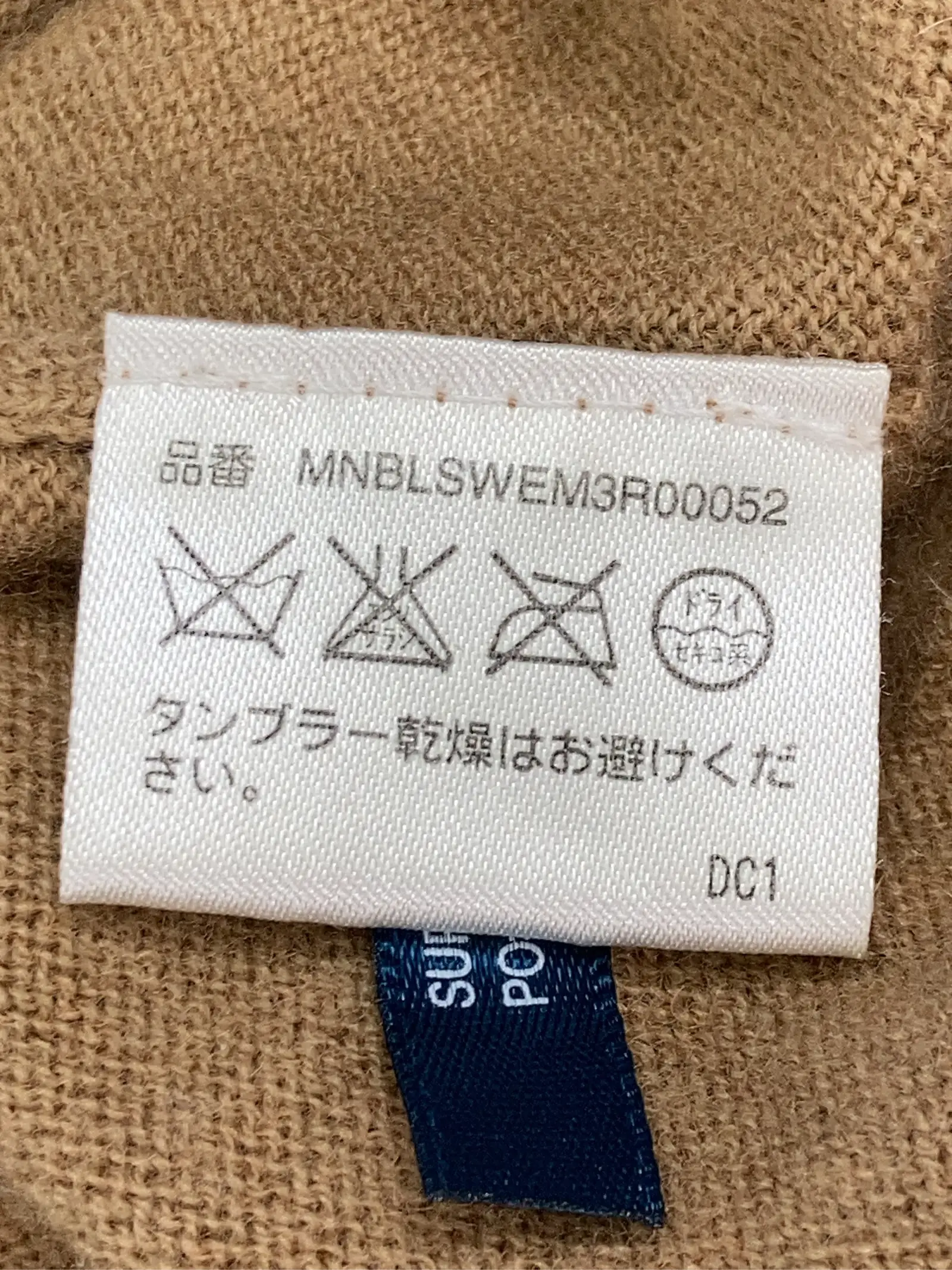 https://r2-worker.digdig.jp/product/12d4be1f-00ec-4b06-8e20-a2321c0e2128/75d34a3b-e83c-4ab4-9710-e7d36416641a