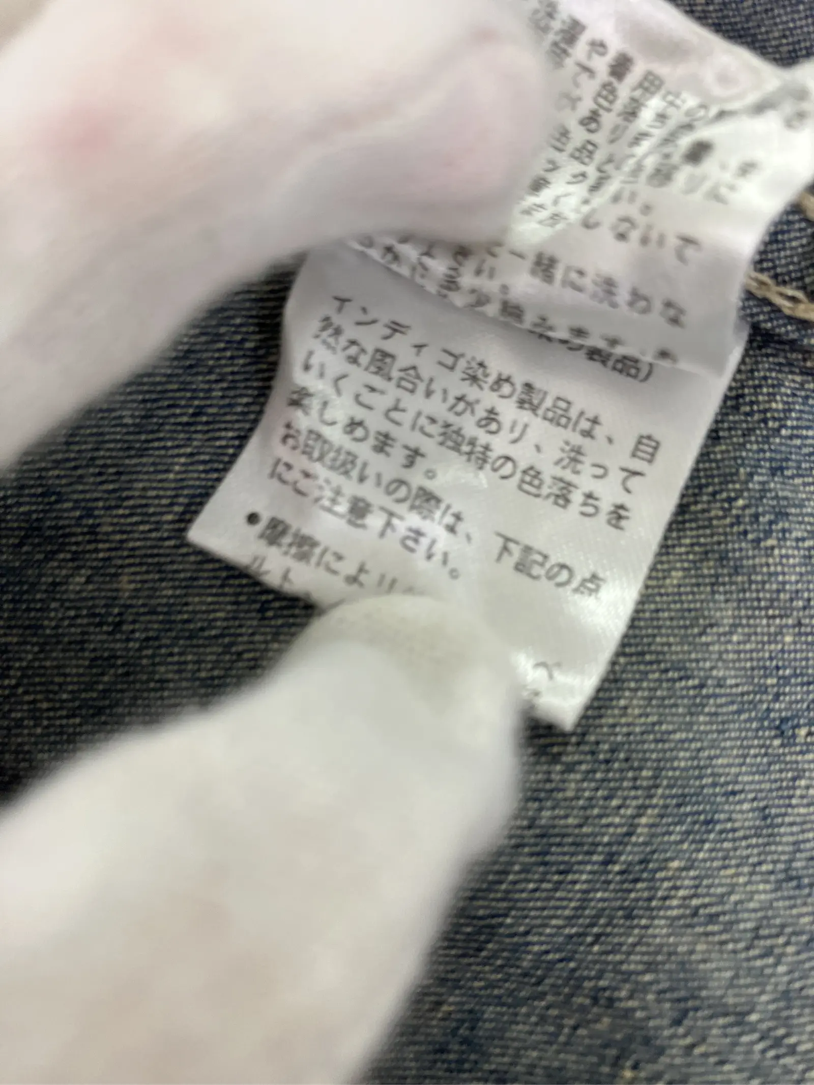 https://r2-worker.digdig.jp/product/12d709f6-bb59-4e08-832c-4326d05683c4/5c0e92af-0251-44ca-96dc-6695fc2d1b6a