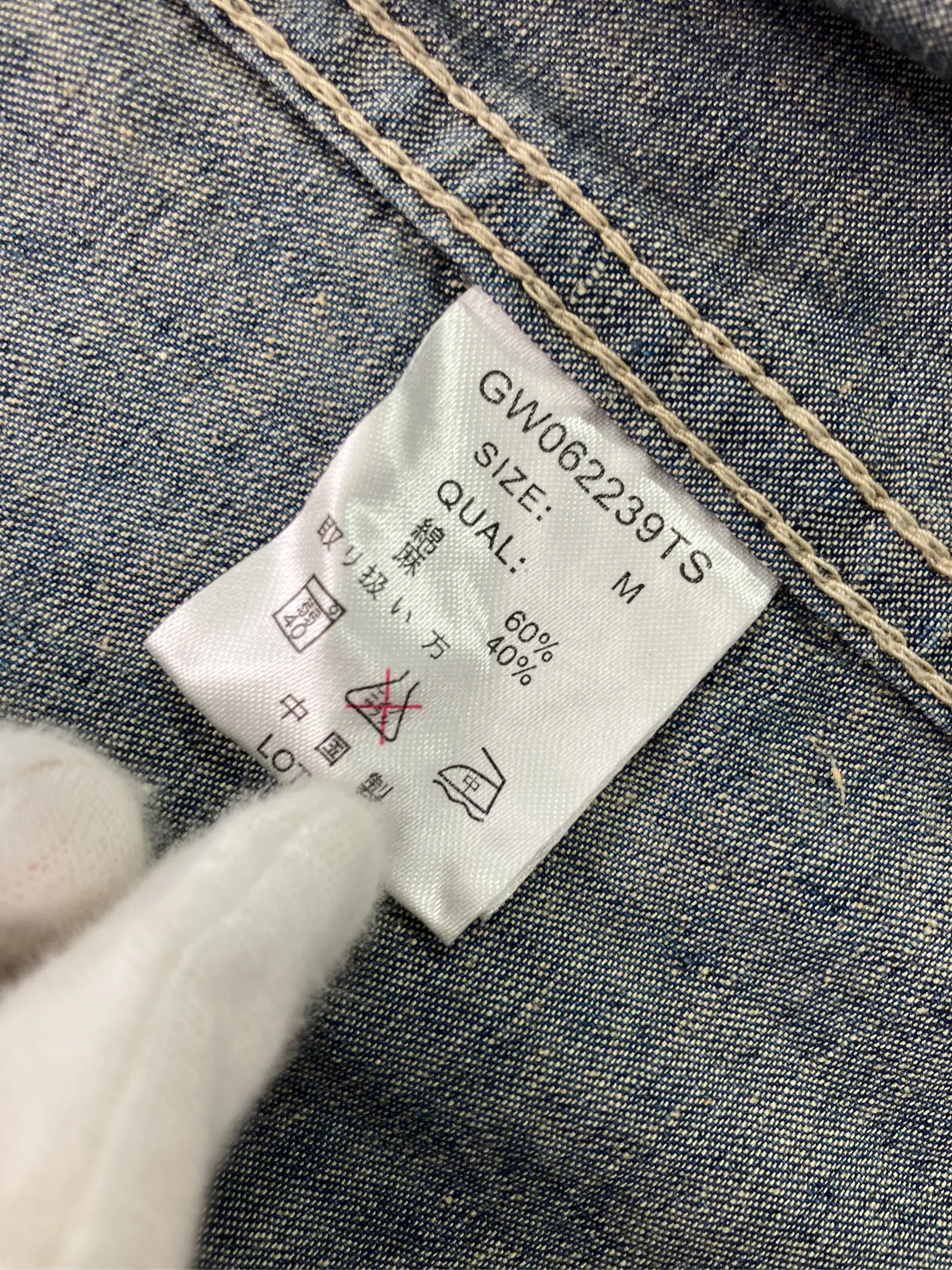 https://r2-worker.digdig.jp/product/12d709f6-bb59-4e08-832c-4326d05683c4/9d9b34e3-1c29-4107-9362-d1954e84240f