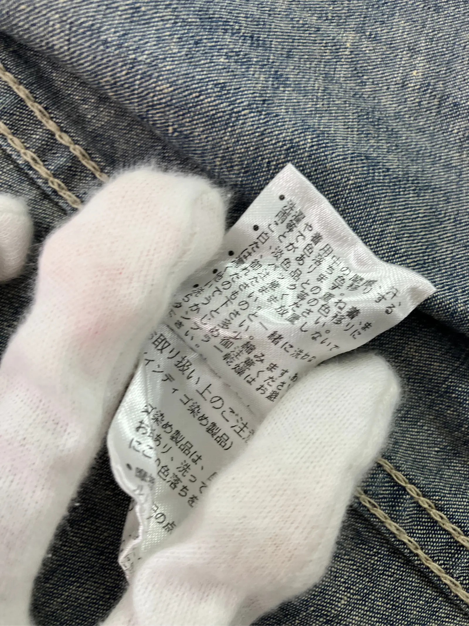 https://r2-worker.digdig.jp/product/12d709f6-bb59-4e08-832c-4326d05683c4/d081e496-63e8-4921-95bc-45eac334141a