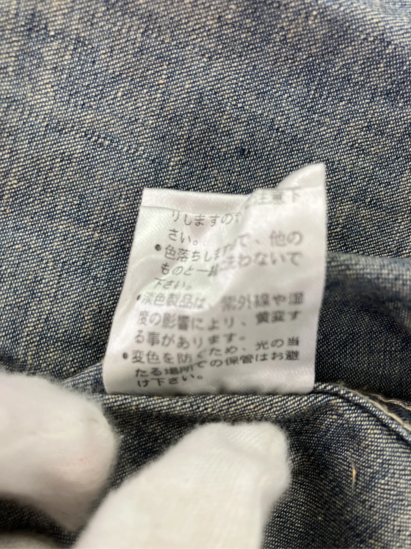 https://r2-worker.digdig.jp/product/12d709f6-bb59-4e08-832c-4326d05683c4/f06d9883-9ac6-46c7-ba47-7f9801a50e22