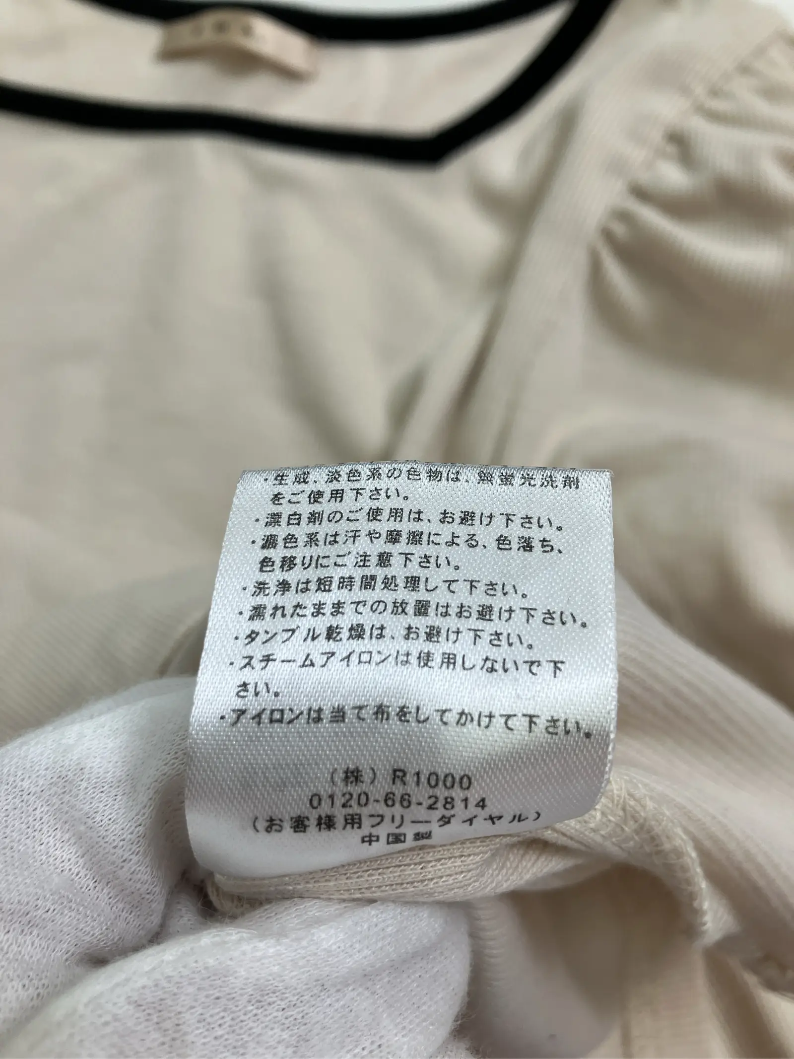 https://r2-worker.digdig.jp/product/12d82da4-977b-4fcd-bb5e-2e4a09a43c72/3a1226b8-9743-4af7-9d55-3b113ff38f2d