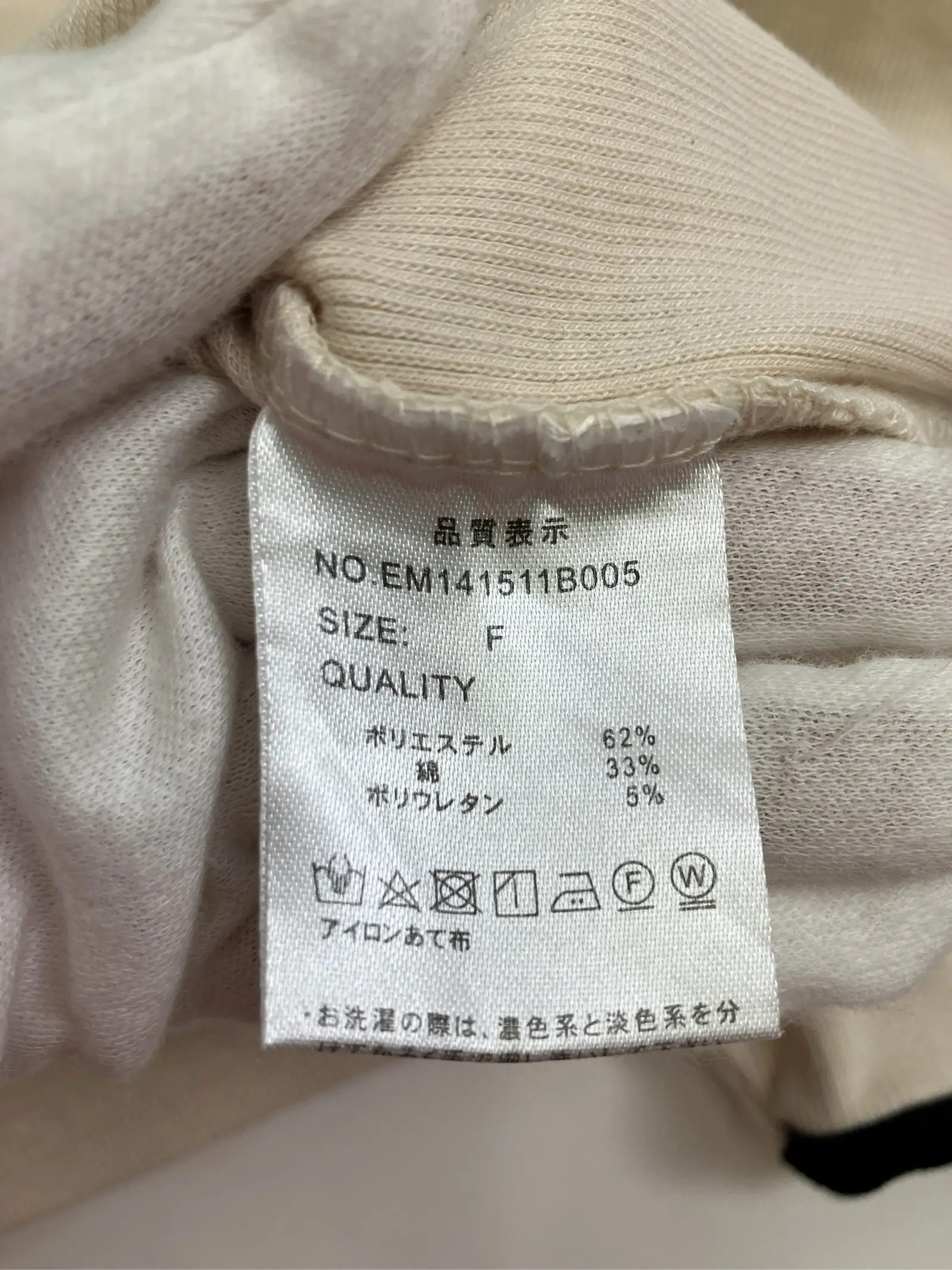 https://r2-worker.digdig.jp/product/12d82da4-977b-4fcd-bb5e-2e4a09a43c72/66ef2bbb-a62b-4e37-a4cd-146af3b27c7d