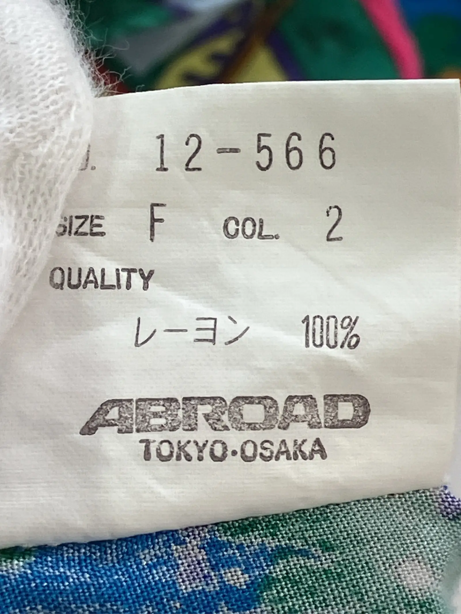 https://r2-worker.digdig.jp/product/12d8c4d9-74fe-42be-a43c-e9754263b643/5245223b-09c7-480b-aee7-0cc84e30e964