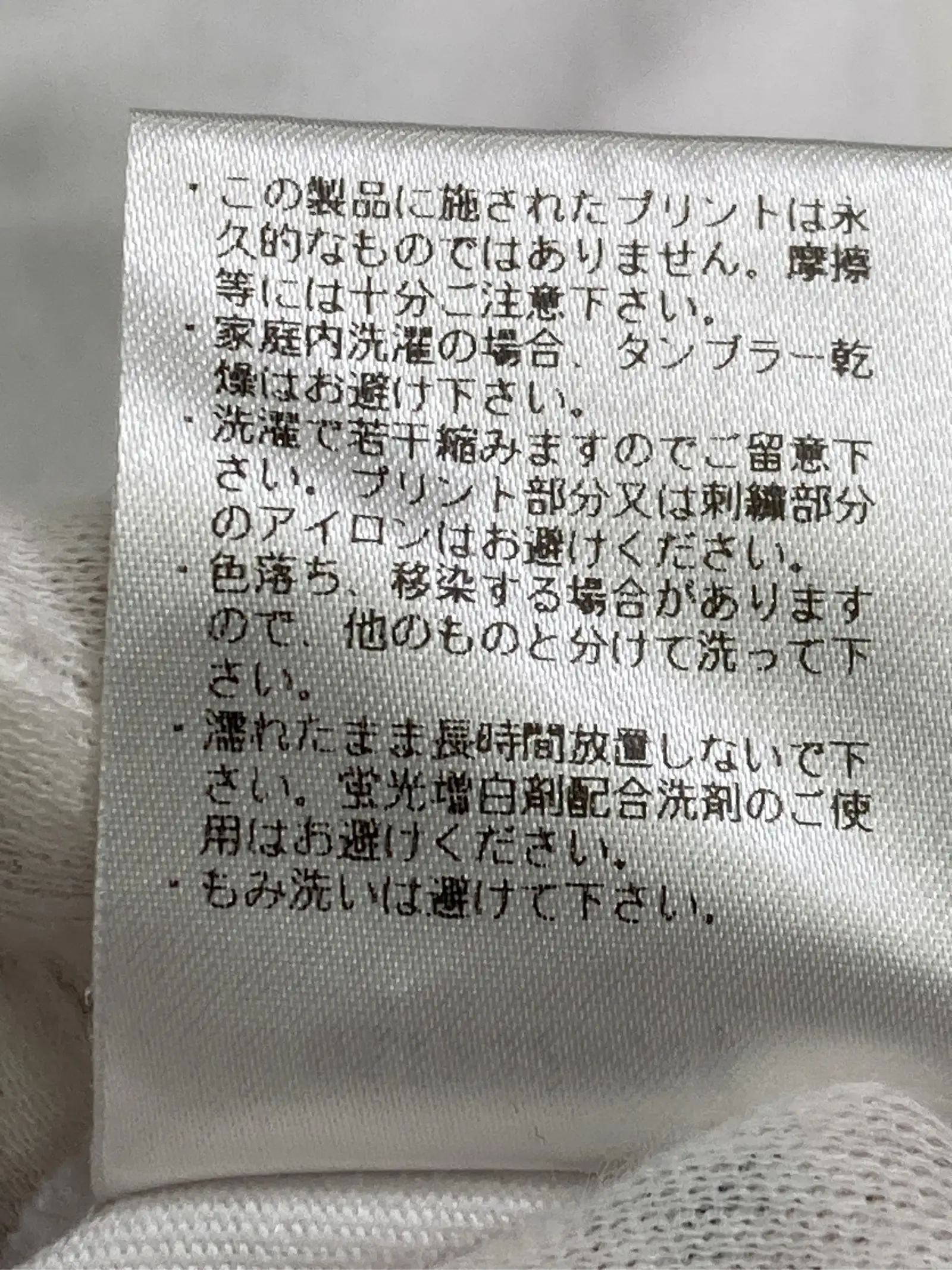 https://r2-worker.digdig.jp/product/12daf02f-d628-4d8e-a15f-7698cd21295e/024cfc0f-6a70-498d-8fb9-98c096d90f0d