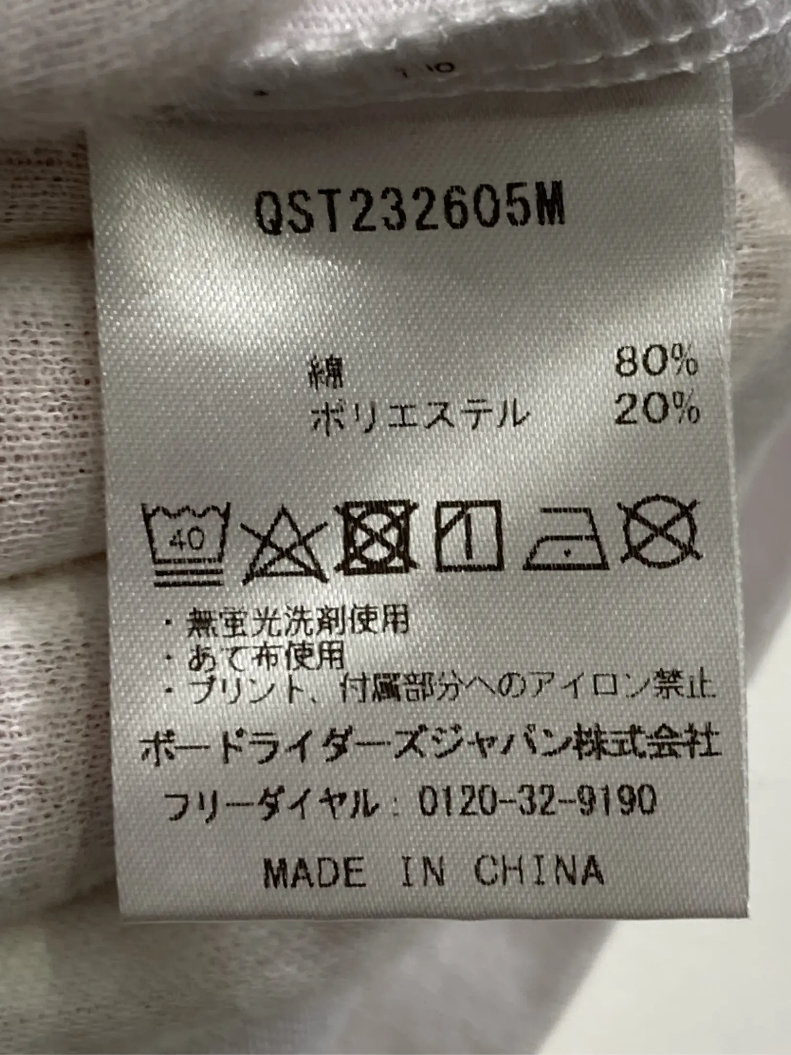 https://r2-worker.digdig.jp/product/12daf02f-d628-4d8e-a15f-7698cd21295e/9b14a0e8-6cb3-4174-8cf0-057bfd20e099
