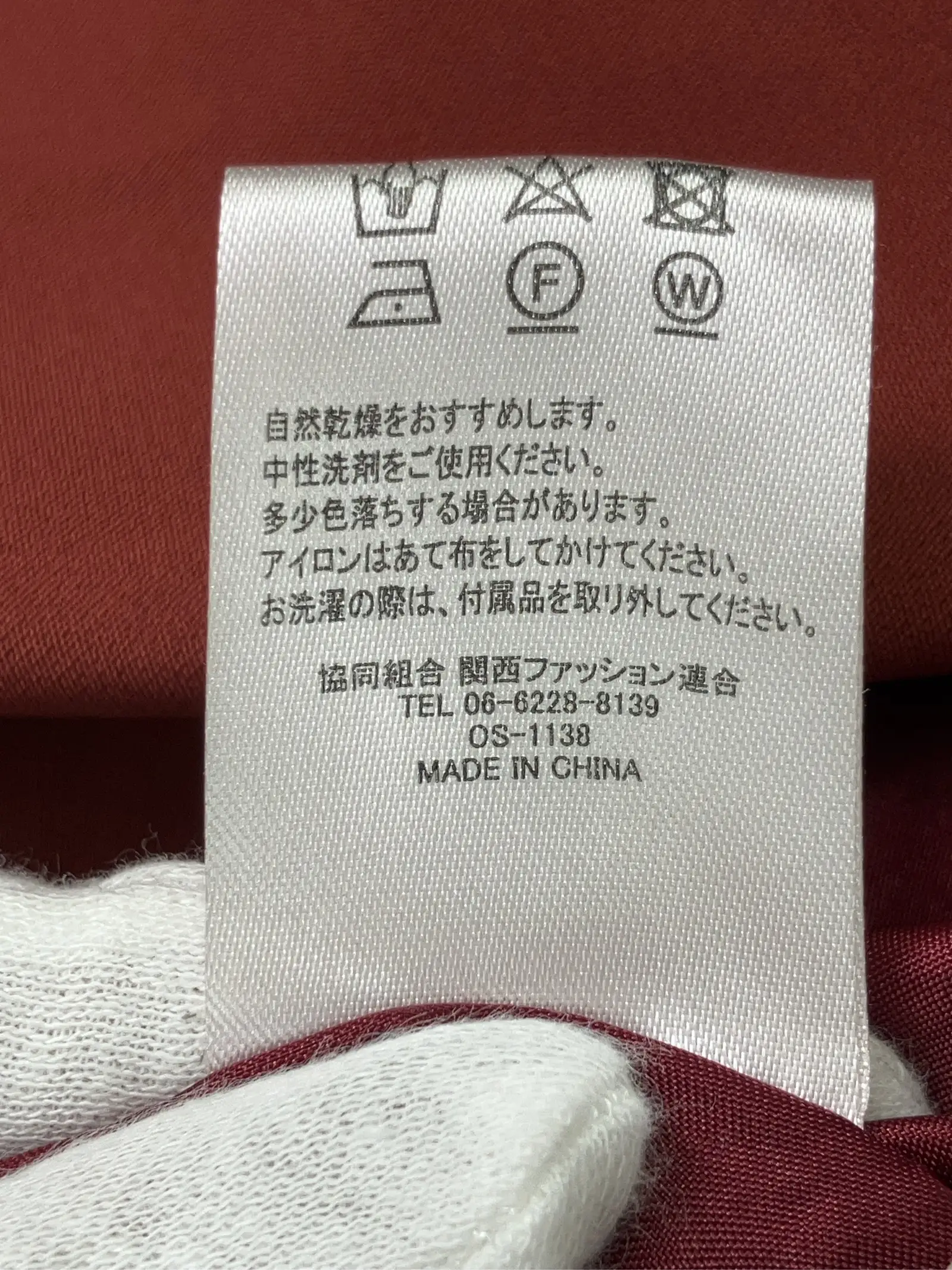 https://r2-worker.digdig.jp/product/12dc65a3-18f7-4a23-8ff1-f899a0160694/ae2b33e6-703b-416f-8bf6-df0deebdd907