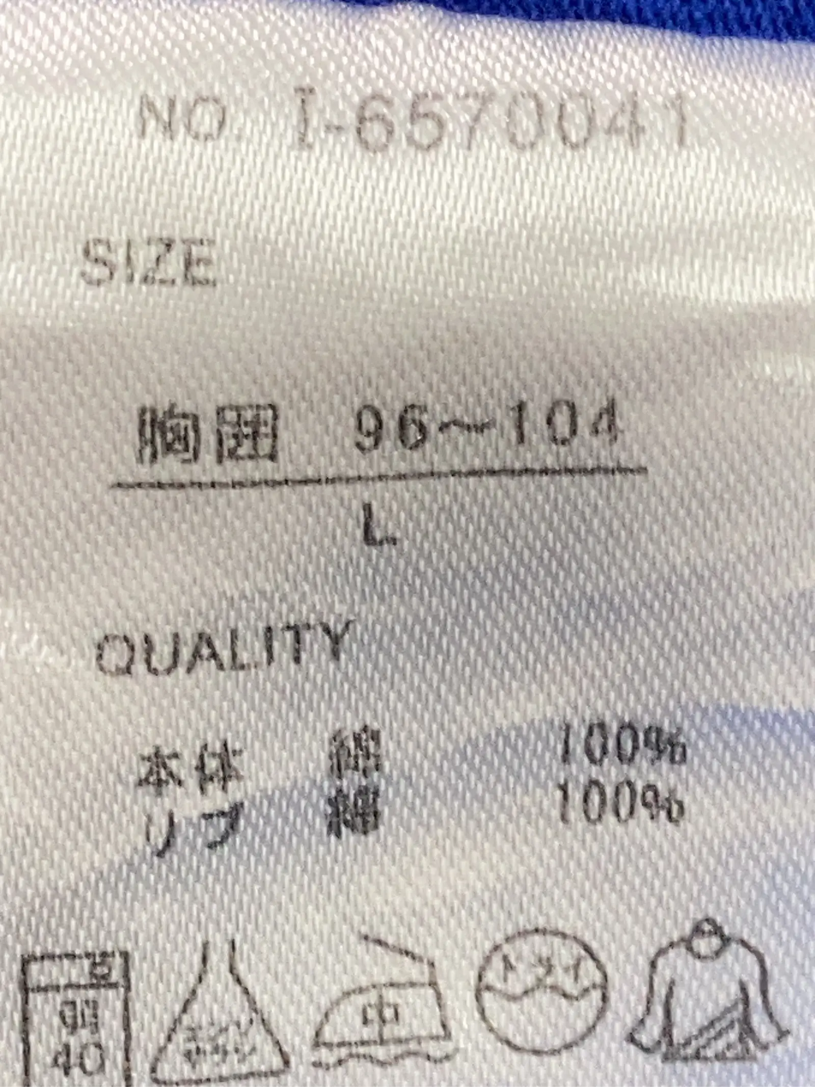 https://r2-worker.digdig.jp/product/12de07c3-20ff-49de-bf02-43800f9d44f6/43862580-3899-4262-8937-09588edb5850