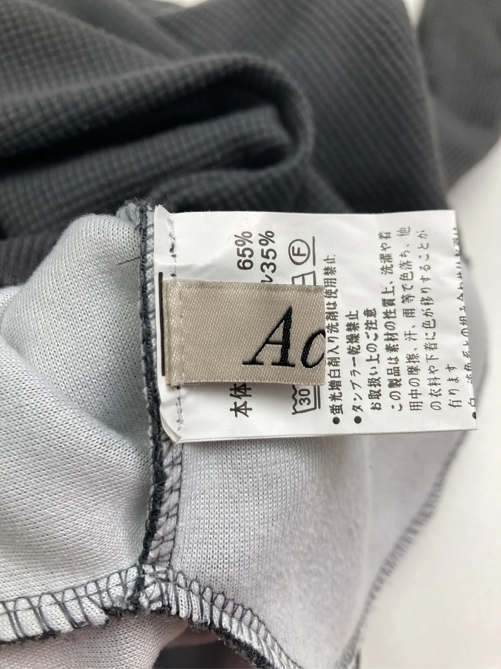 https://r2-worker.digdig.jp/product/12de2371-6c1a-40c5-80f8-ffb3659b43dd/48c4b94f-3d21-430c-9070-9320244d3aa0