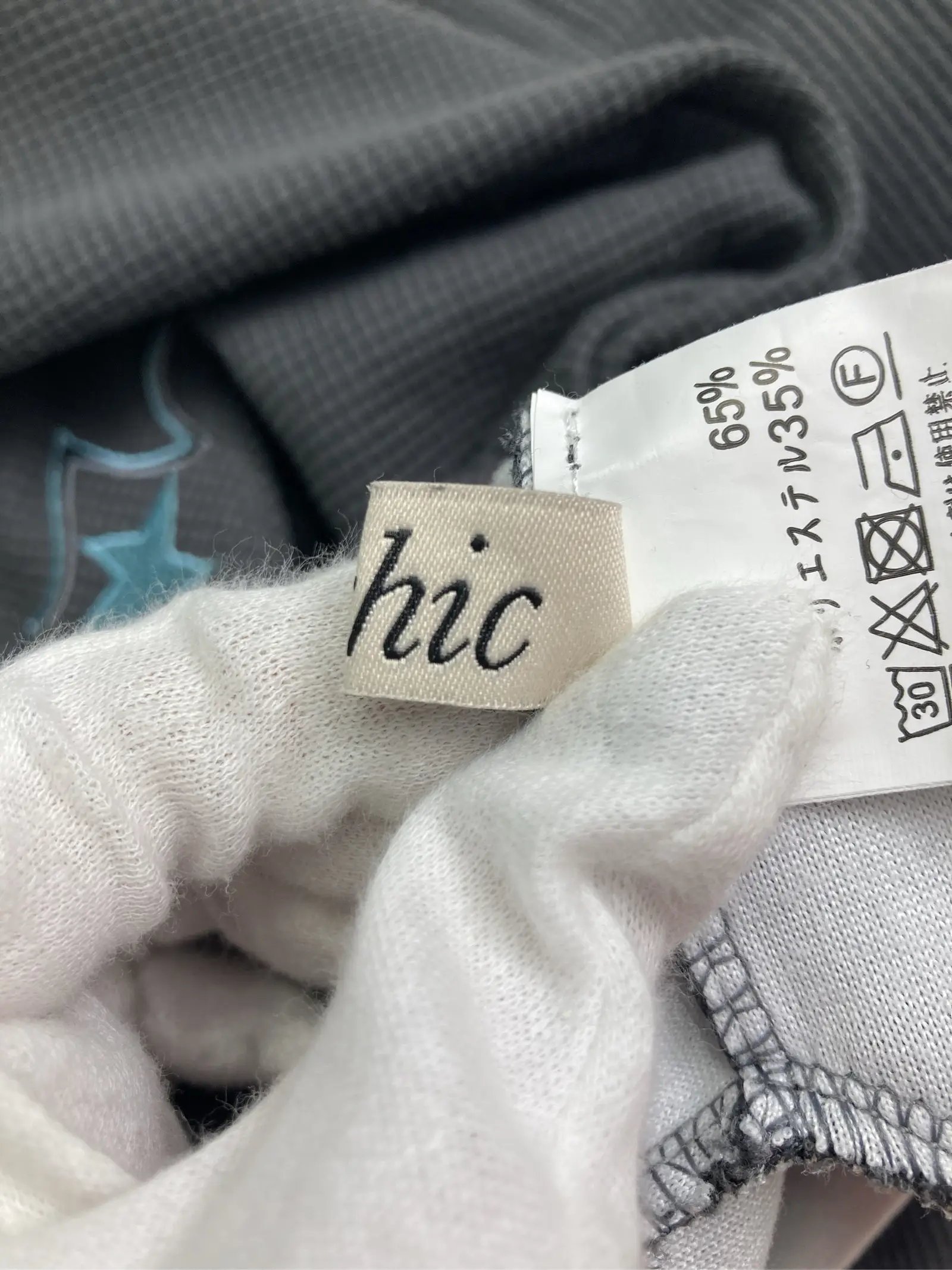 https://r2-worker.digdig.jp/product/12de2371-6c1a-40c5-80f8-ffb3659b43dd/b438fea6-8178-43ae-bf5f-fe0dd1897510