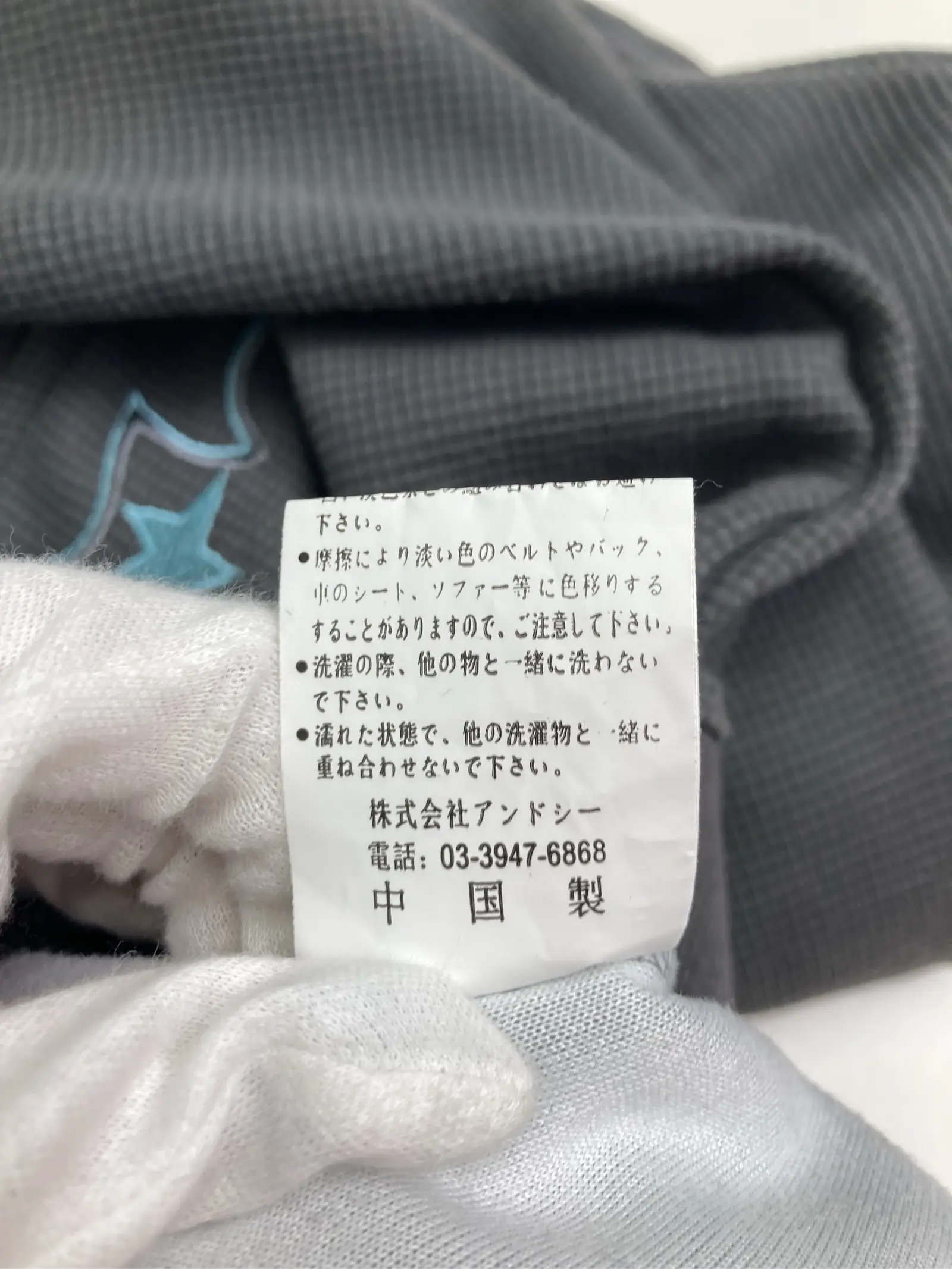 https://r2-worker.digdig.jp/product/12de2371-6c1a-40c5-80f8-ffb3659b43dd/b7b49abf-426c-4a6f-8ffd-330e19c72436